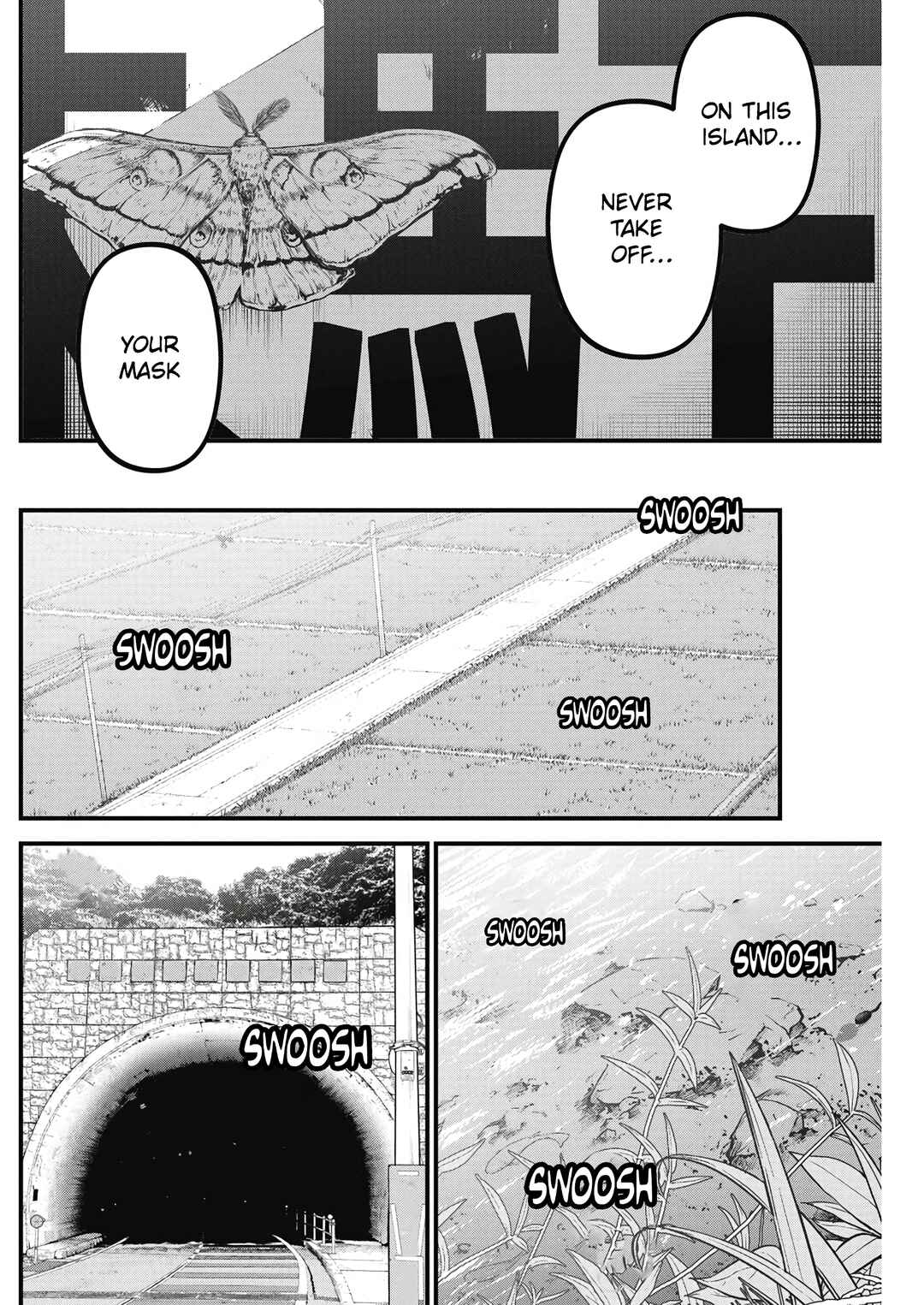 Page 26 Chapter 1 Bokura no Natsu ga Saketeiku