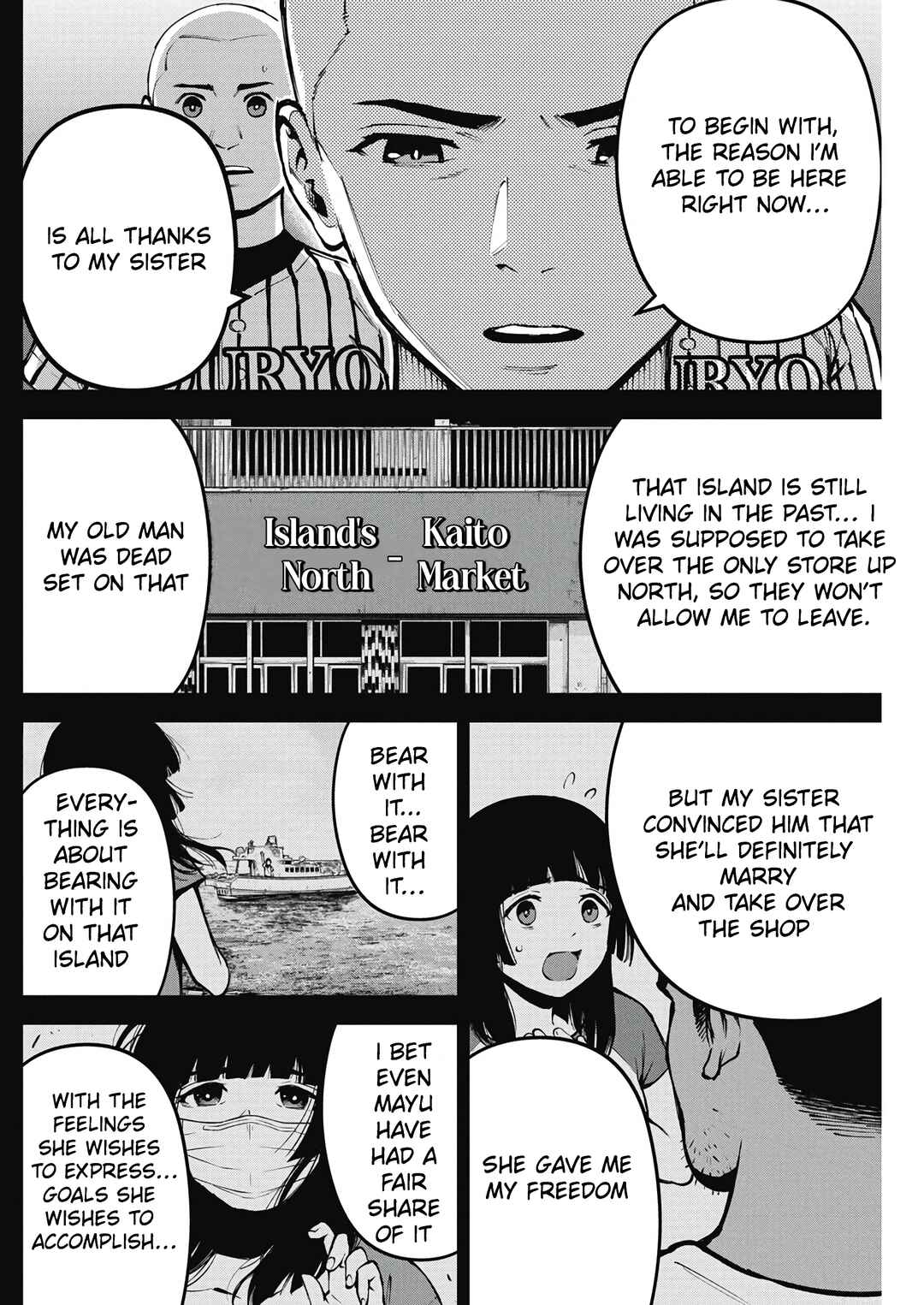 Page 35 Chapter 1 Bokura no Natsu ga Saketeiku