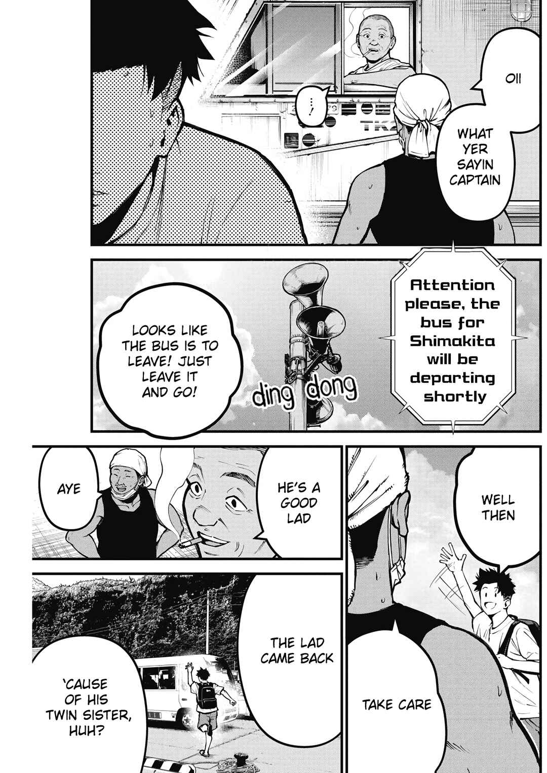 Page 9 Chapter 1 Bokura no Natsu ga Saketeiku