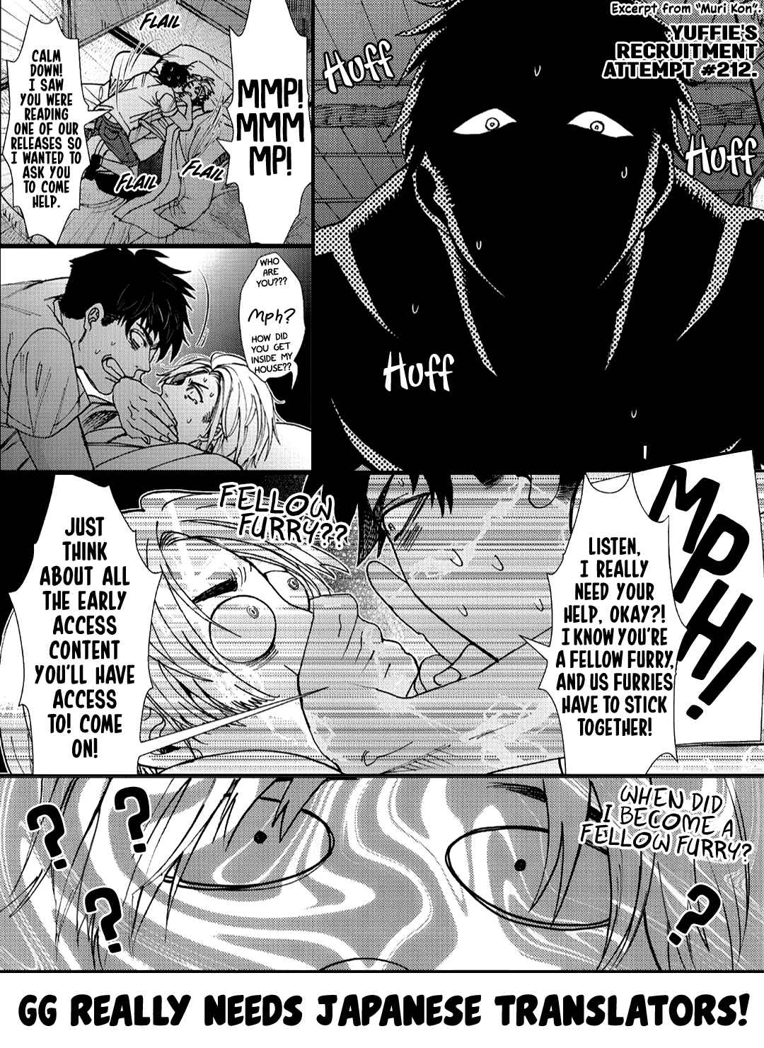 Page 12 Chapter 6.4 Seventeen Syrups