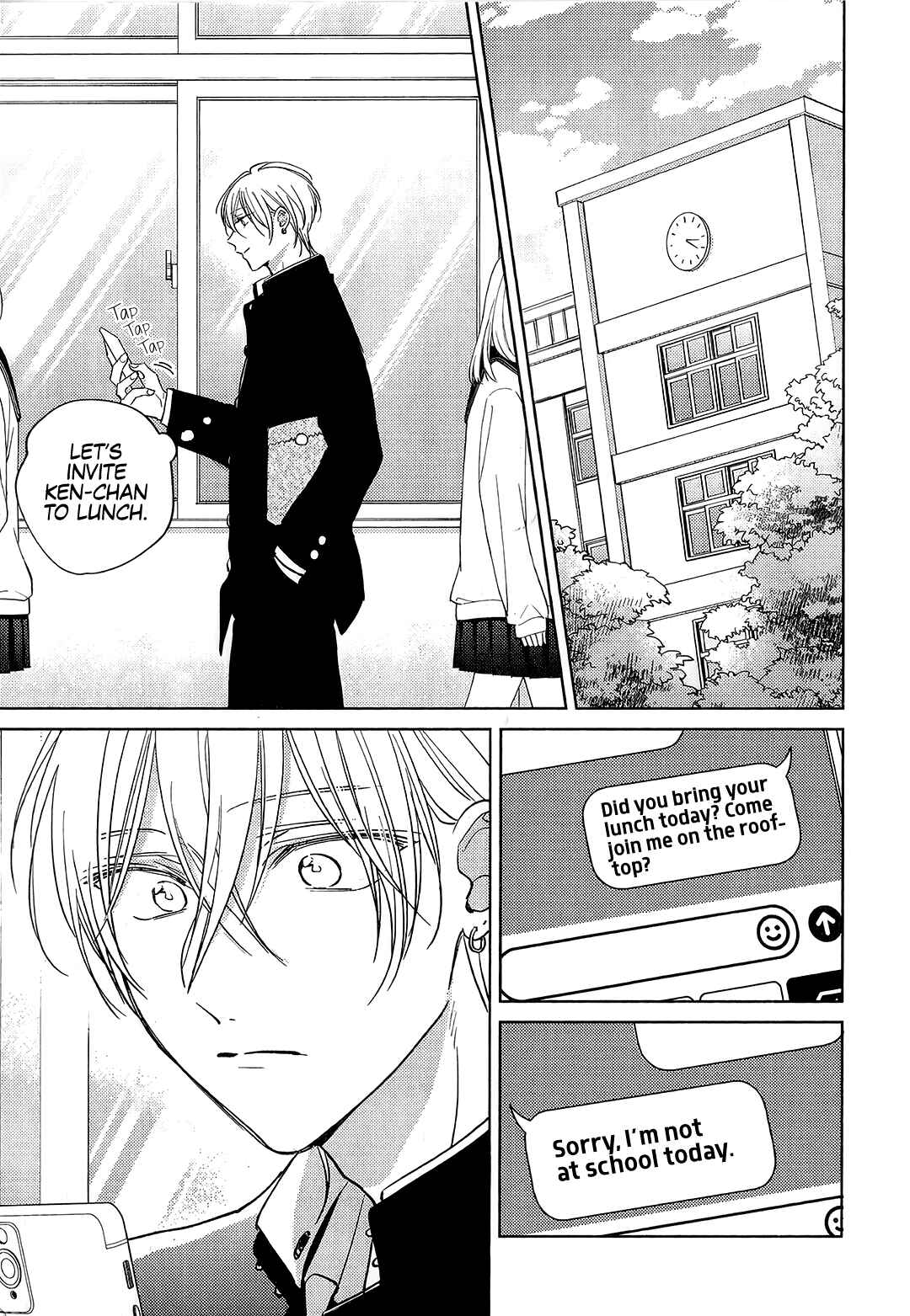Page 3 Chapter 6.4 Seventeen Syrups