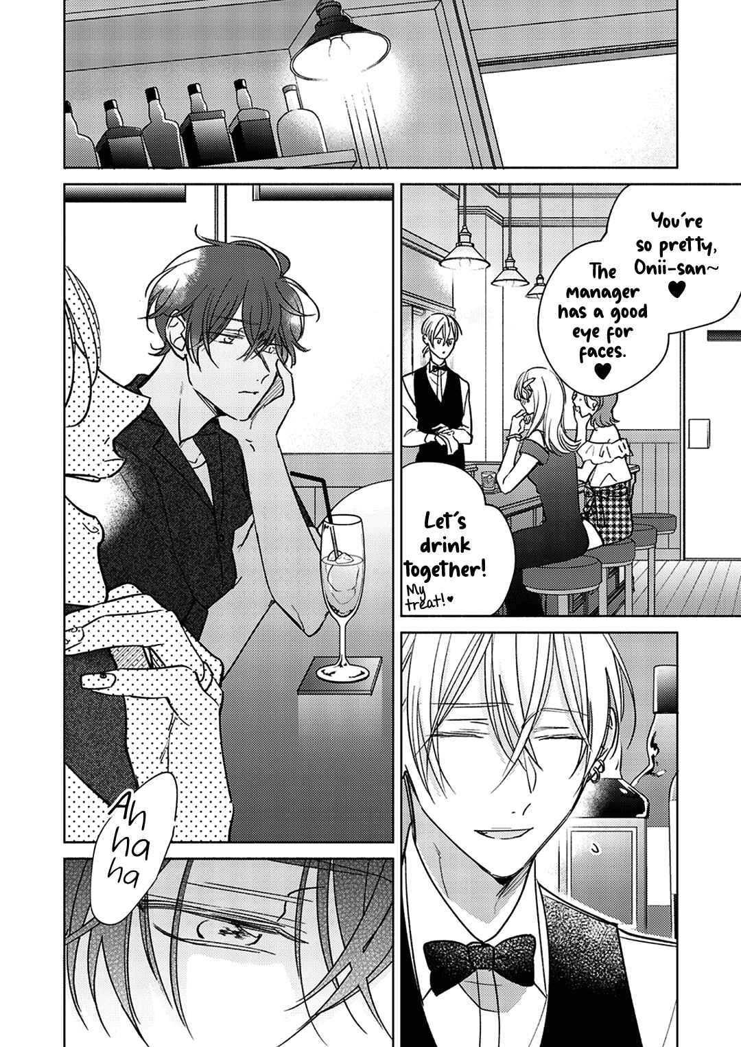 Page 13 Chapter 6.2 Seventeen Syrups