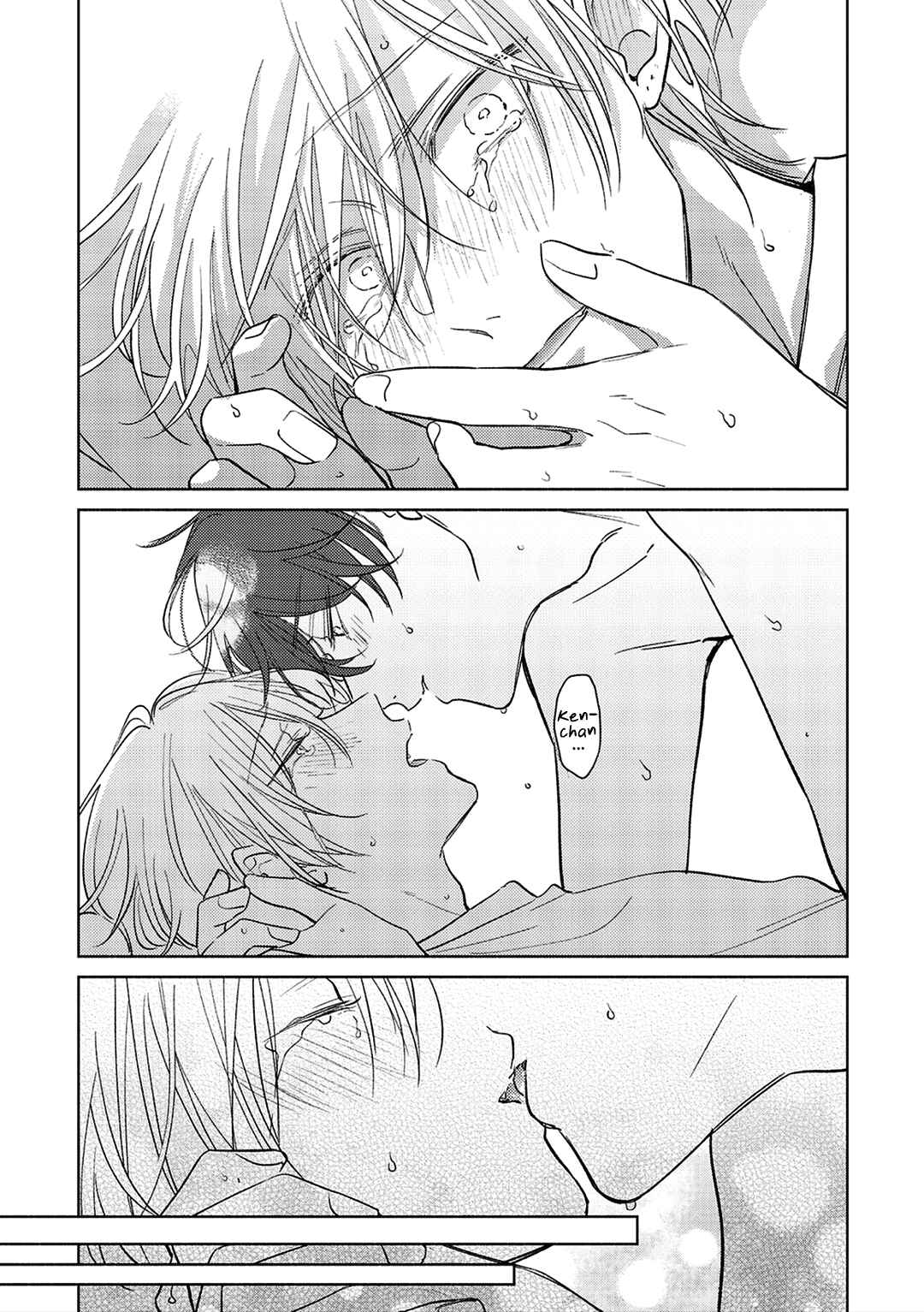 Page 21 Chapter 6.3 Seventeen Syrups