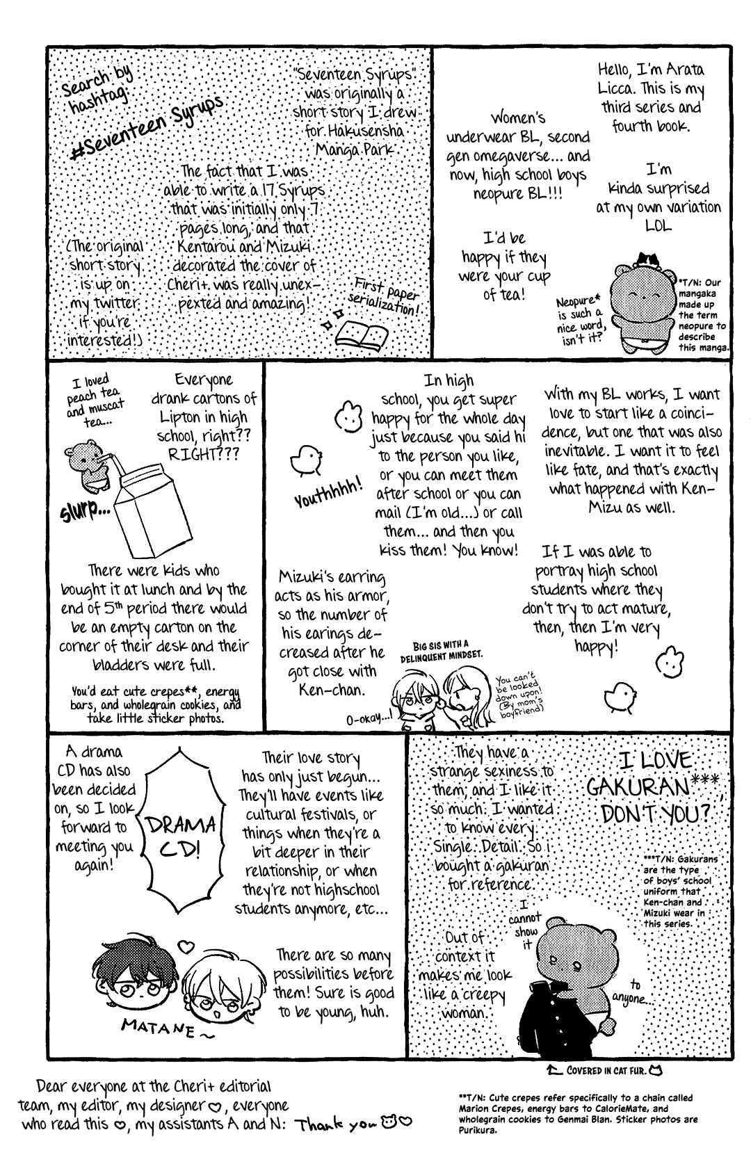 Page 13 Chapter 6.1 Seventeen Syrups