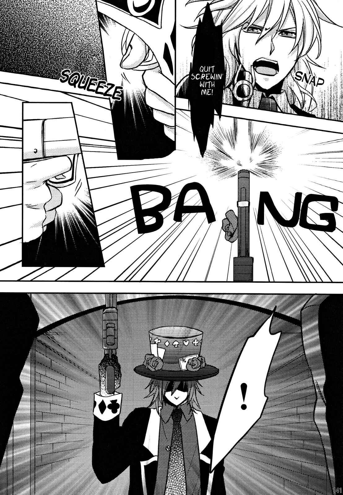 Page 17 Chapter 3 Clover no Kuni no Alice ~Sangatsu Usagi no Kakumei~