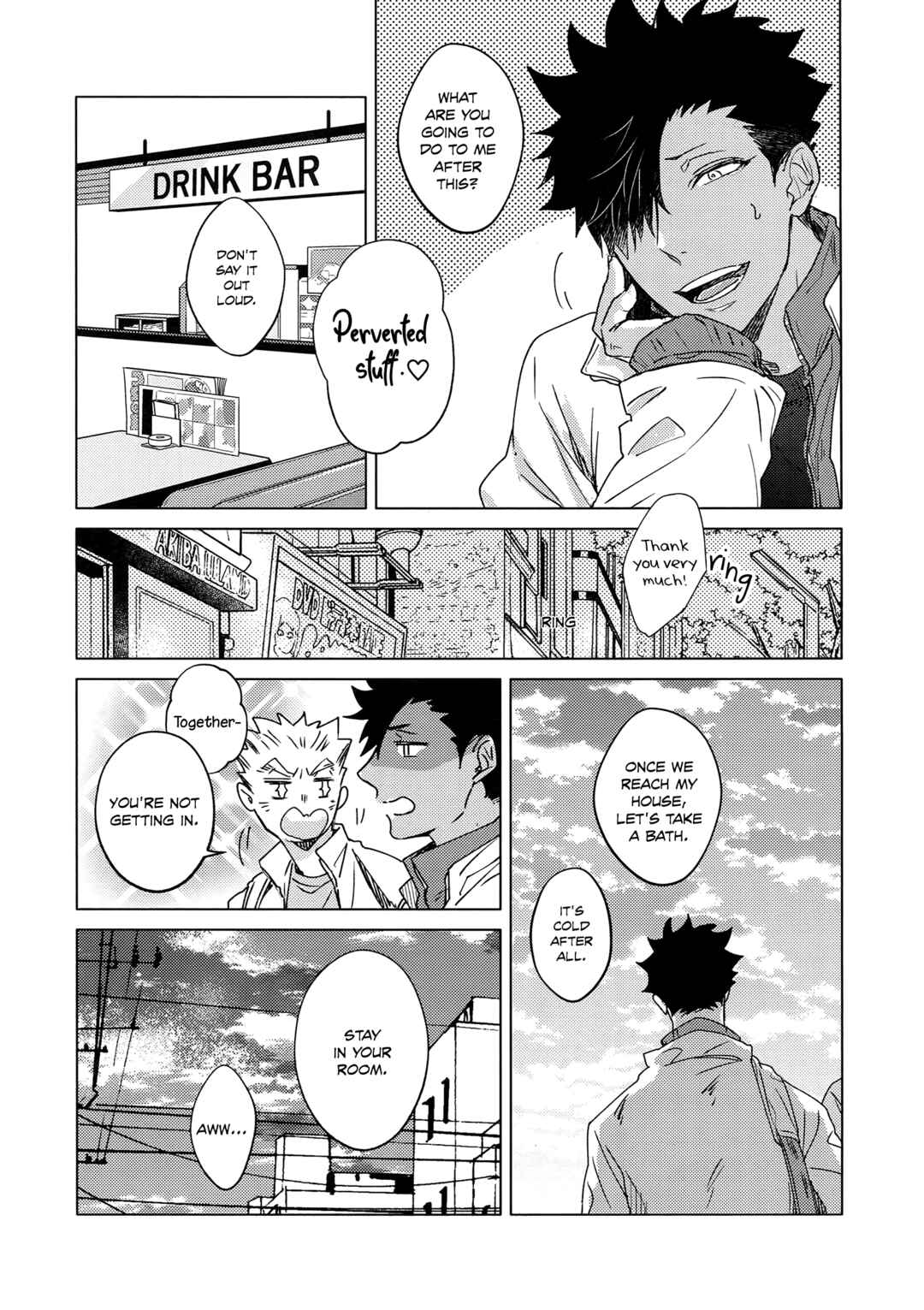 Page 12 Chapter Unknown_8499 Haikyu!! - Natsu no Sobyou (Doujinshi)