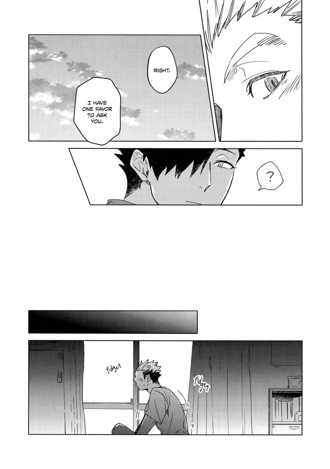 Page 13 Chapter Unknown_8499 Haikyu!! - Natsu no Sobyou (Doujinshi)
