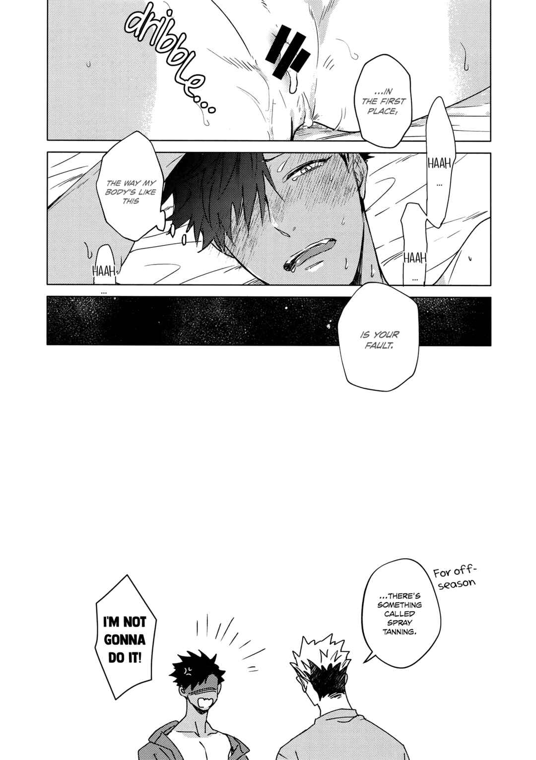 Page 21 Chapter Unknown_8499 Haikyu!! - Natsu no Sobyou (Doujinshi)