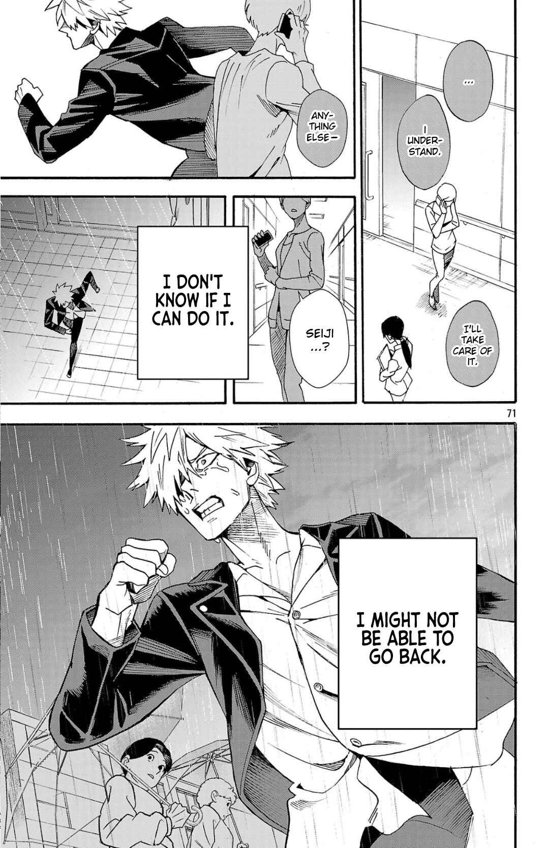 Page 70 Chapter 1 Fruit of the Underworld