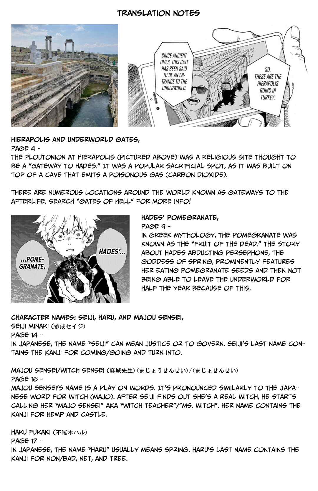 Page 74 Chapter 1 Fruit of the Underworld