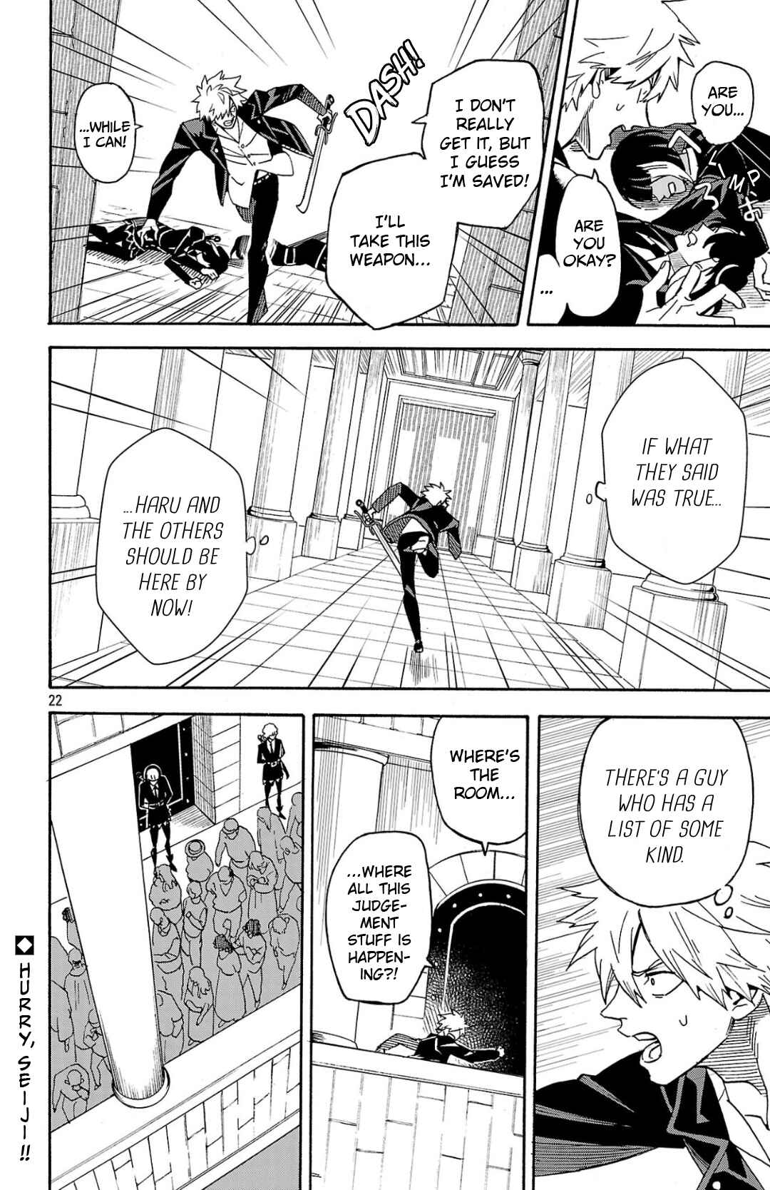 Page 23 Chapter 2.1 Fruit of the Underworld