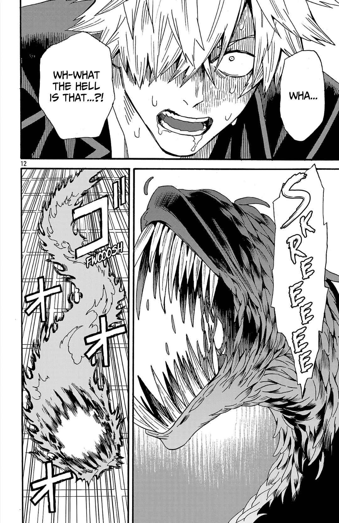 Page 13 Chapter 3.1 Fruit of the Underworld