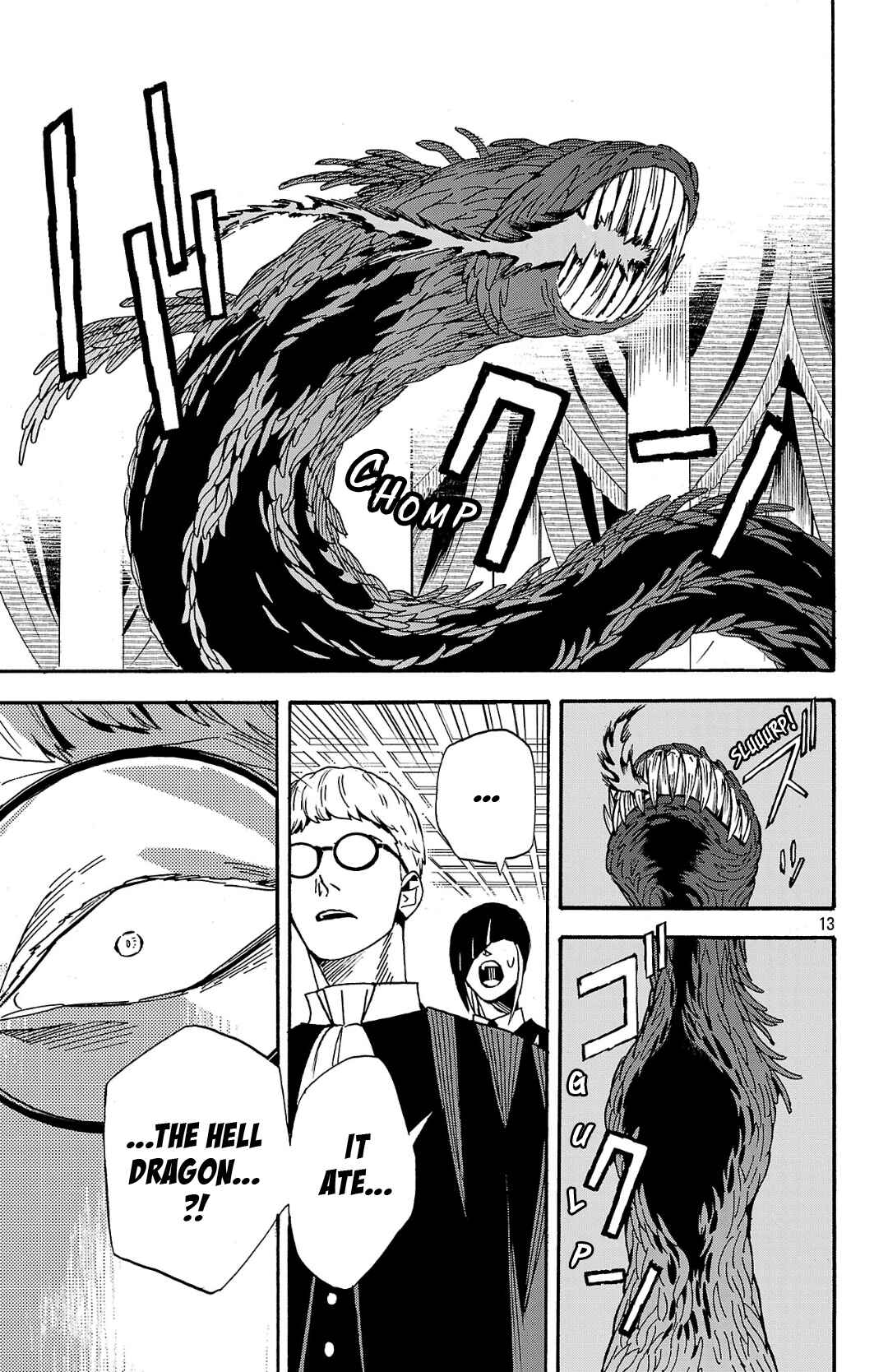 Page 14 Chapter 3.1 Fruit of the Underworld