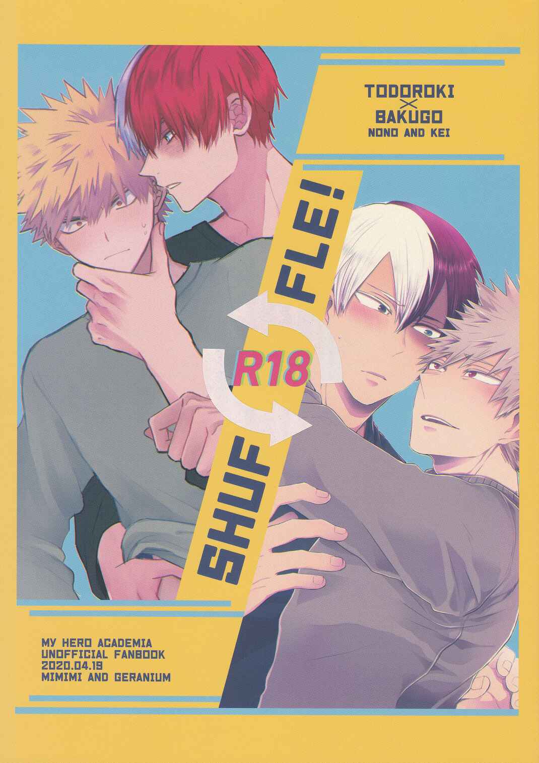 Page 2 Chapter Unknown_20ff My Hero Academia - SHUFFLE! (Doujinshi)