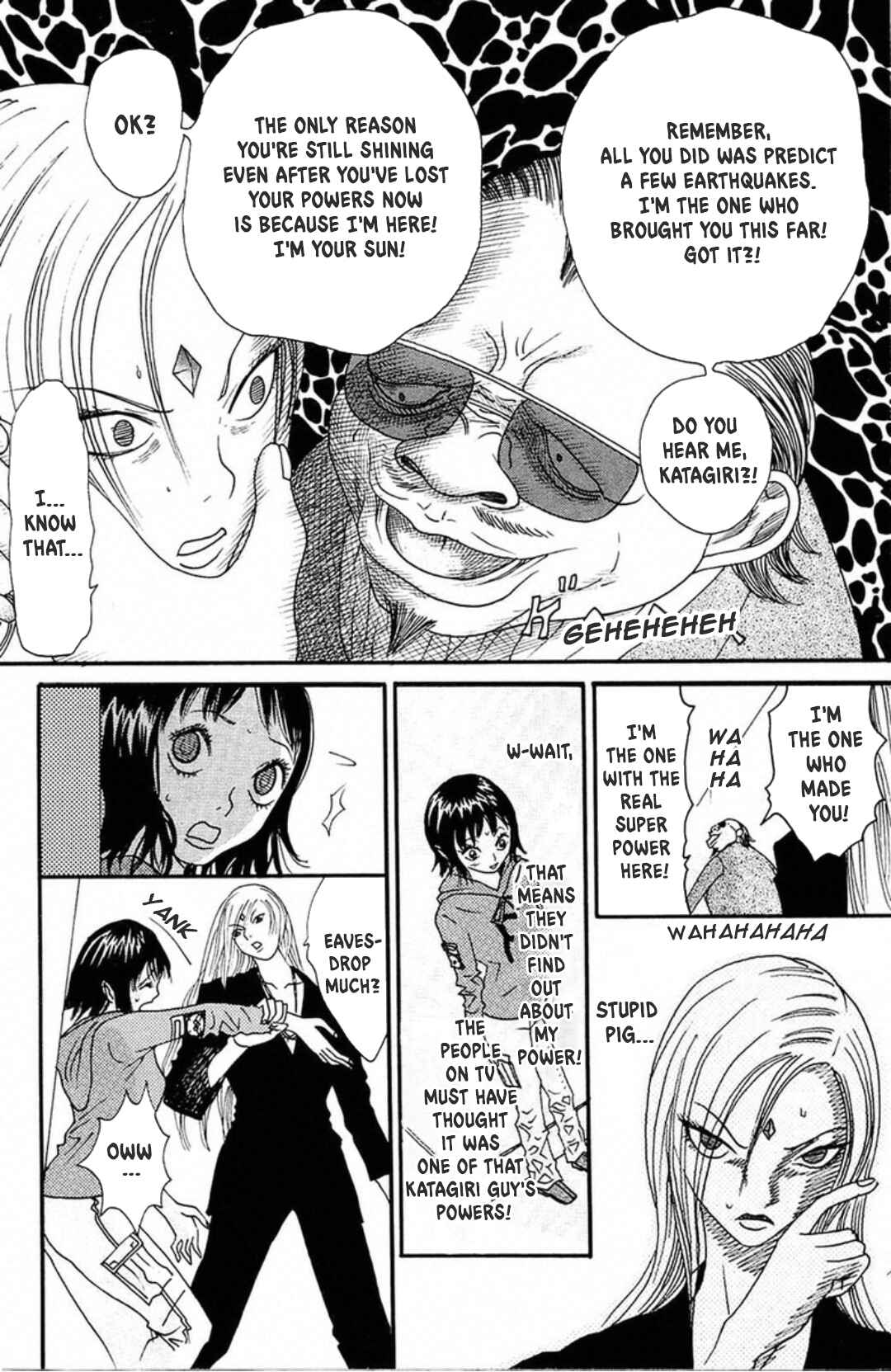Page 19 Chapter 7 Fly - Tondemo Teleport Girl Yumi
