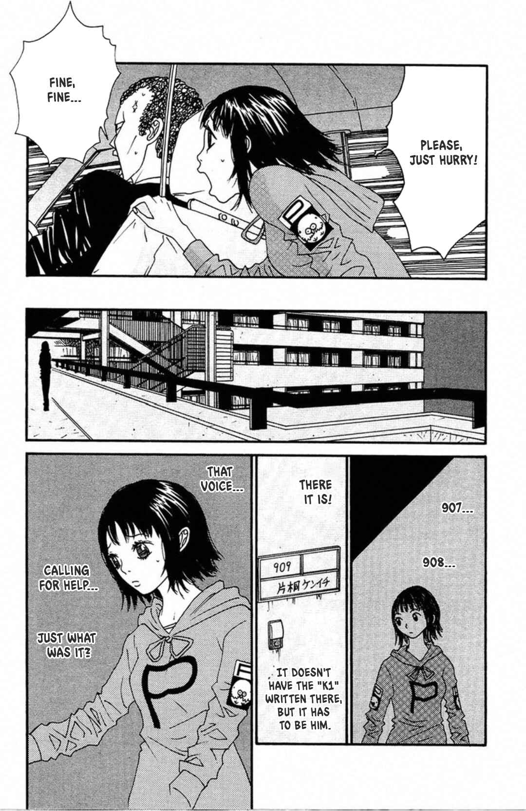 Page 25 Chapter 7 Fly - Tondemo Teleport Girl Yumi