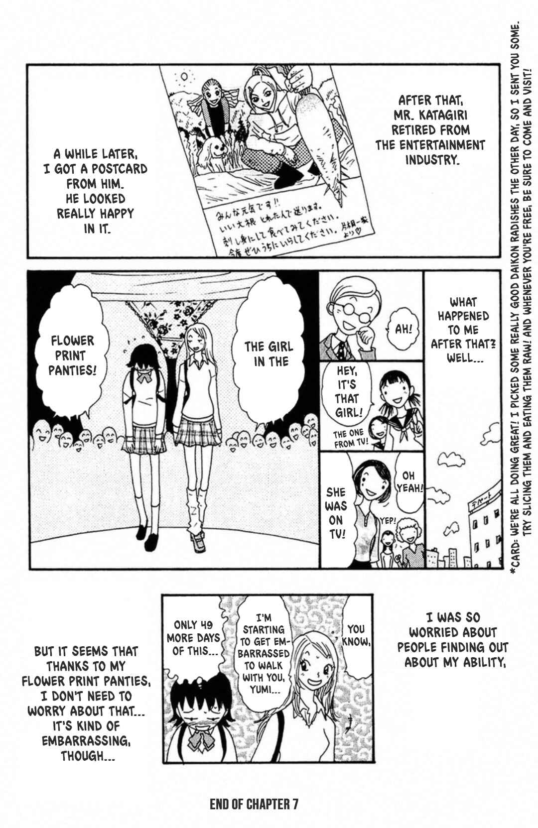 Page 35 Chapter 7 Fly - Tondemo Teleport Girl Yumi