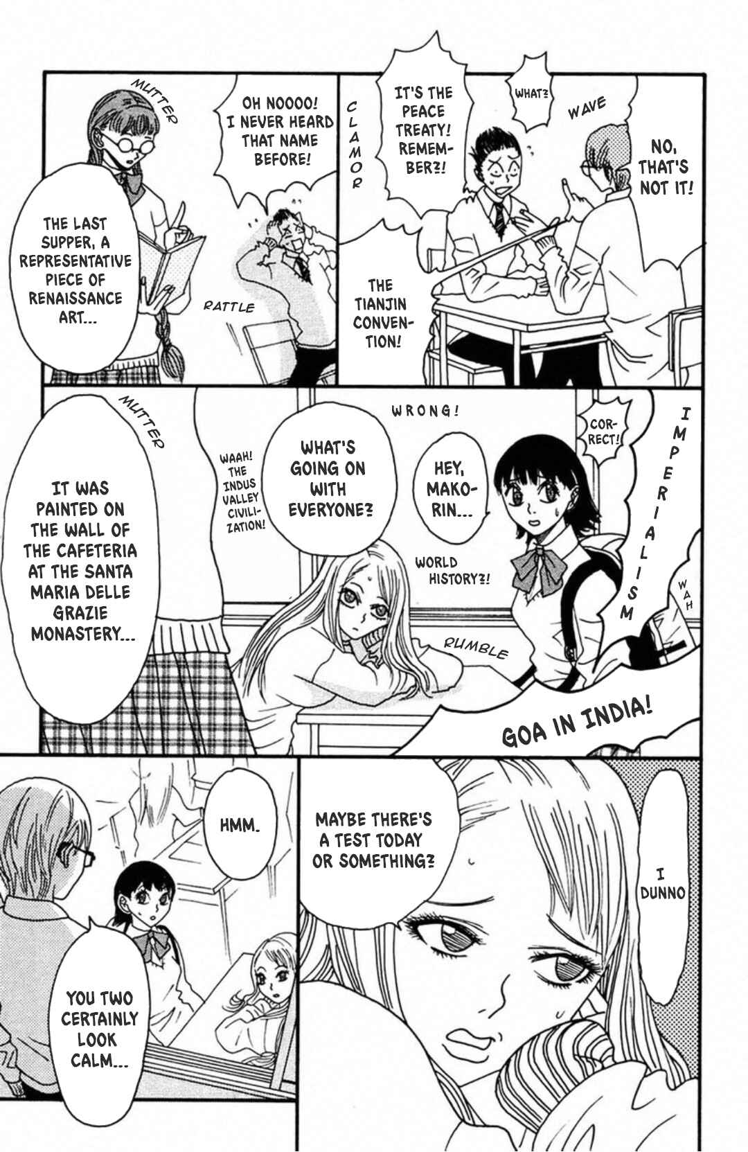Page 14 Chapter 5 Fly - Tondemo Teleport Girl Yumi