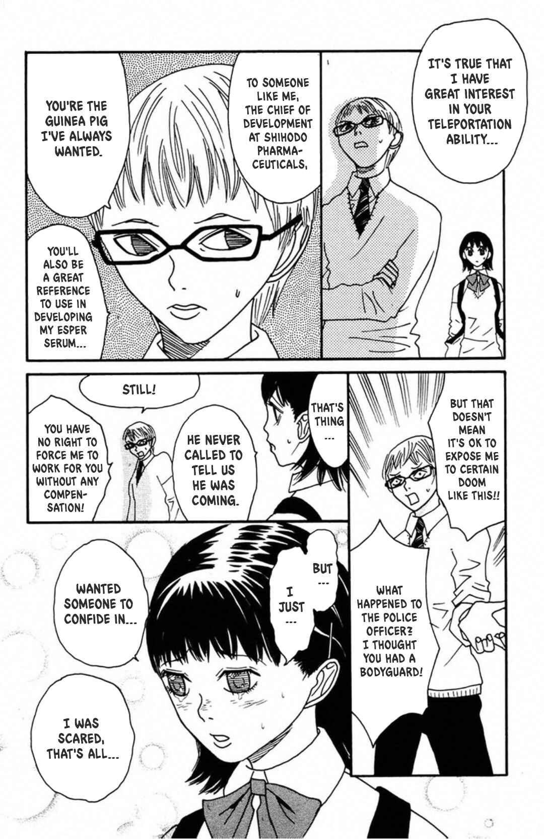 Page 19 Chapter 5 Fly - Tondemo Teleport Girl Yumi