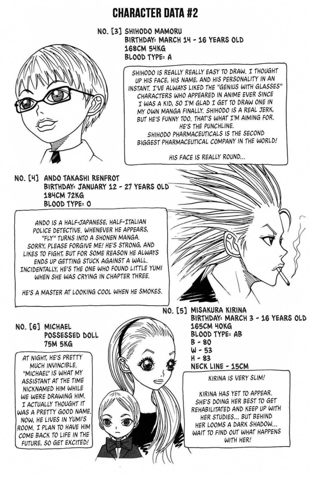 Page 3 Chapter 5 Fly - Tondemo Teleport Girl Yumi