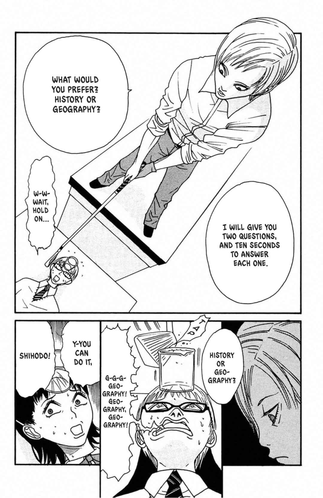 Page 31 Chapter 5 Fly - Tondemo Teleport Girl Yumi