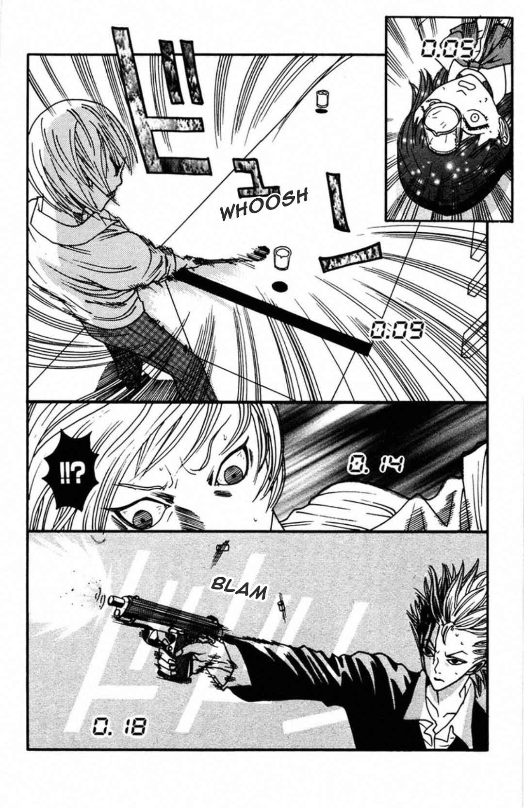 Page 37 Chapter 5 Fly - Tondemo Teleport Girl Yumi