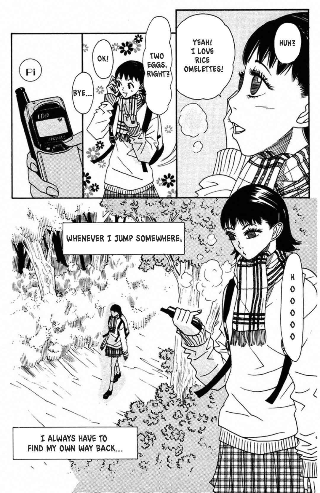 Page 5 Chapter 5 Fly - Tondemo Teleport Girl Yumi