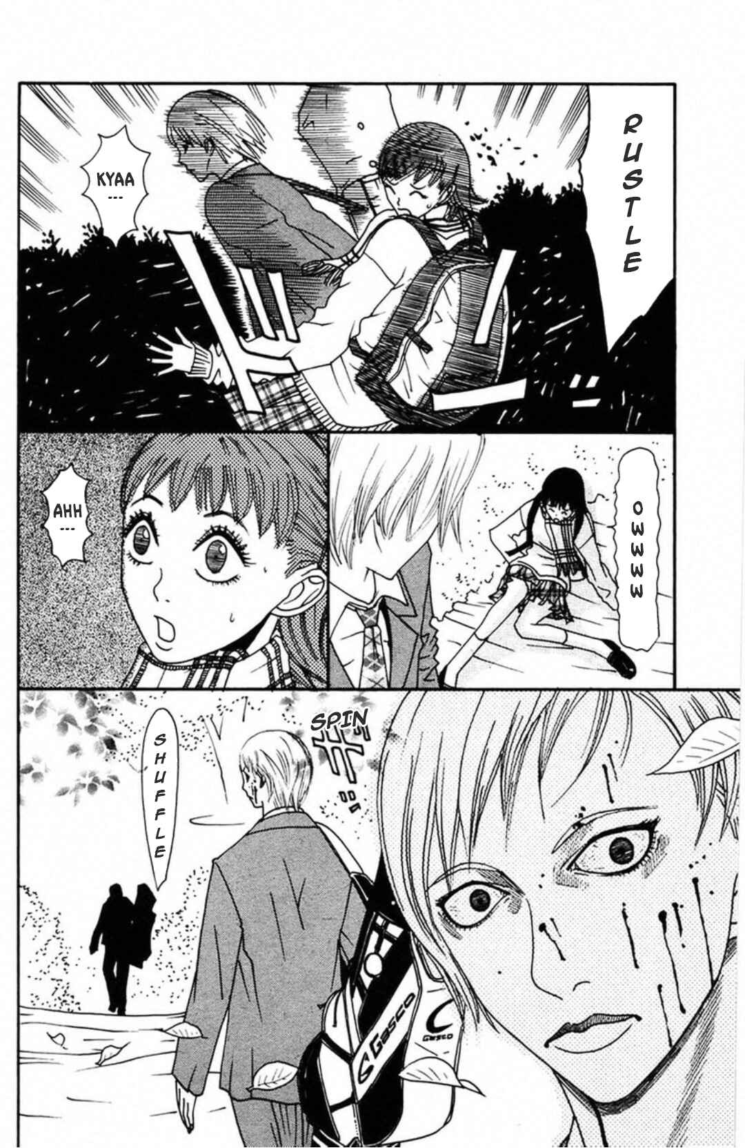 Page 7 Chapter 5 Fly - Tondemo Teleport Girl Yumi
