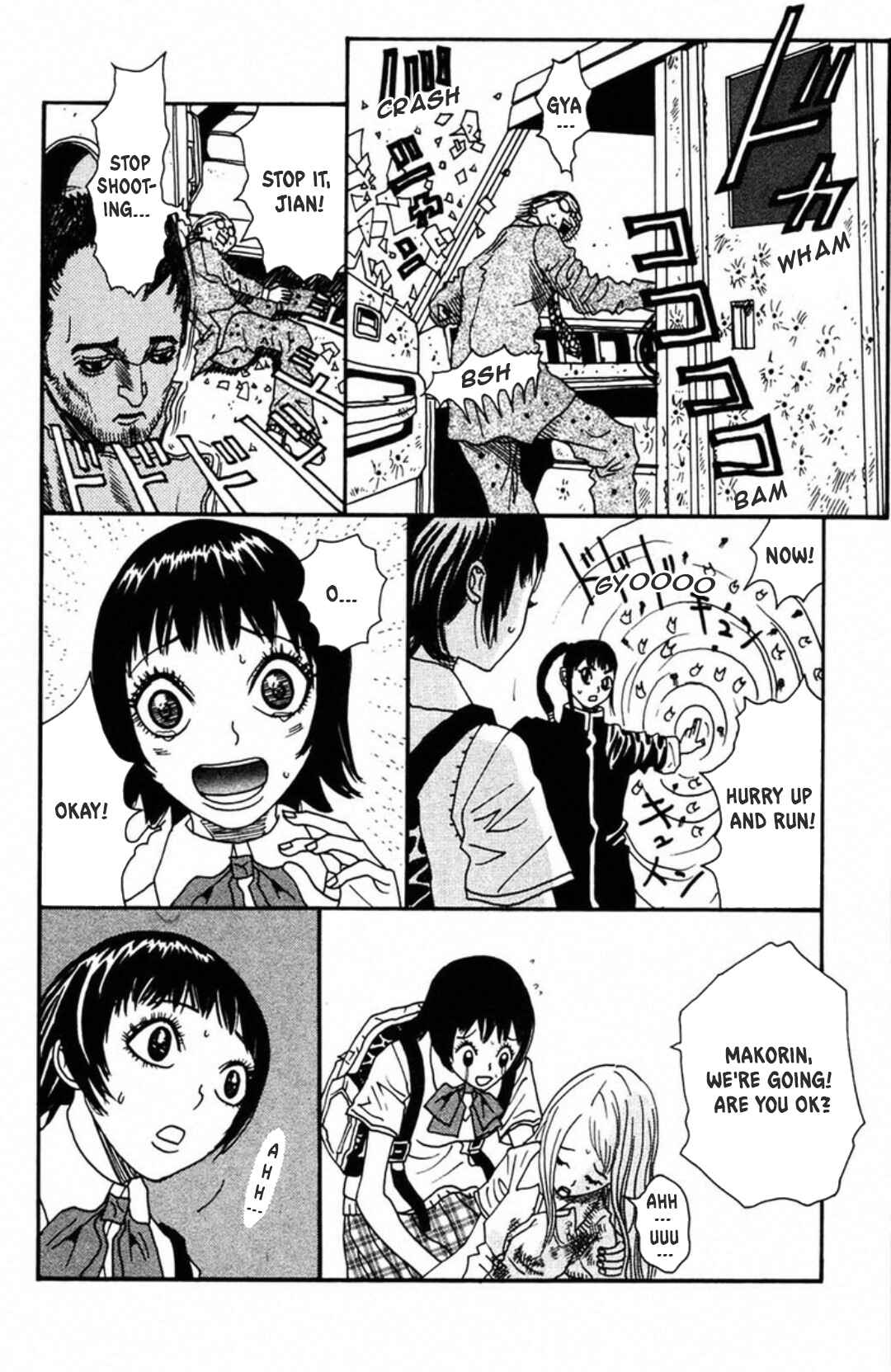 Page 52 Chapter 8 Fly - Tondemo Teleport Girl Yumi