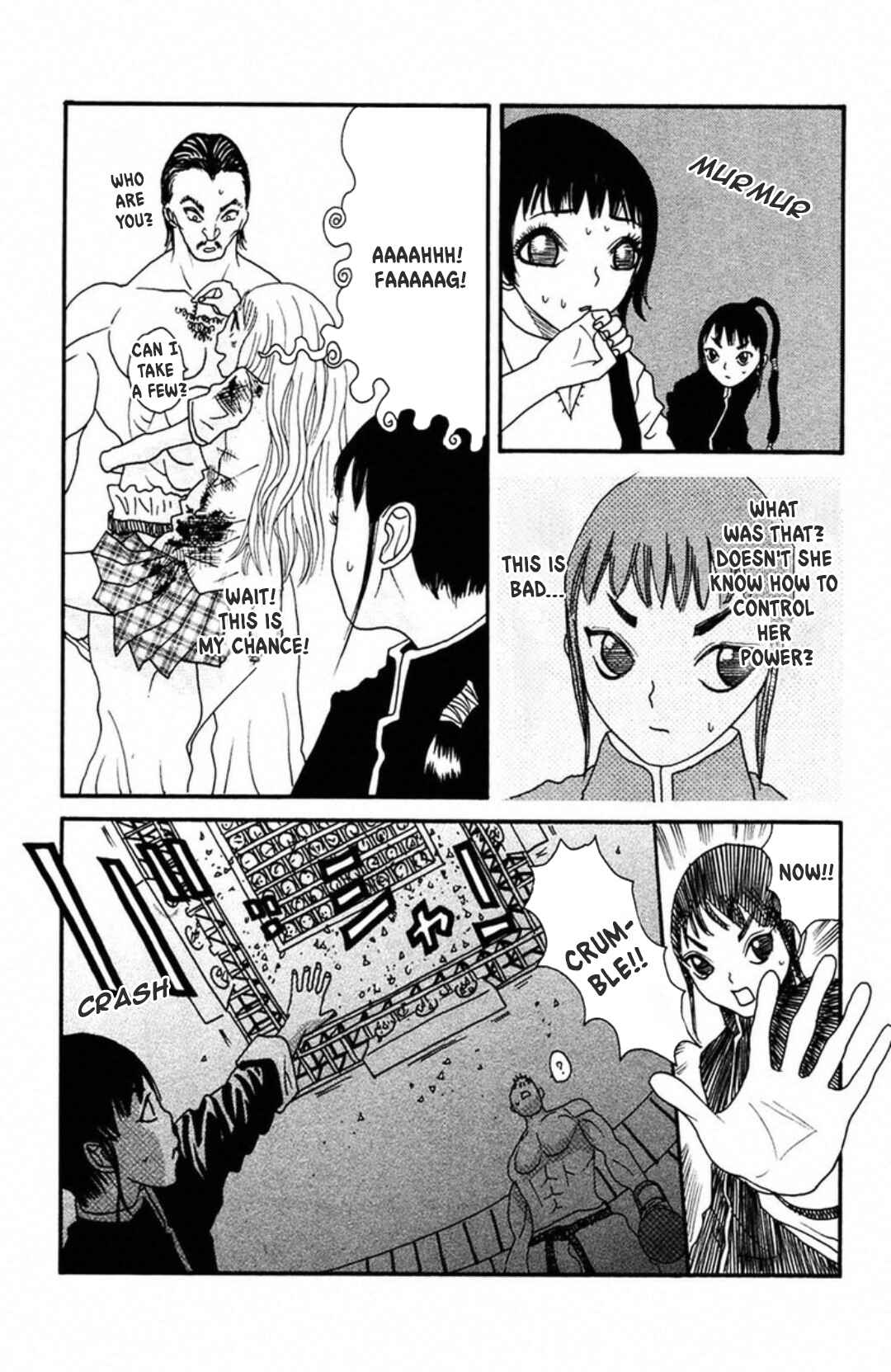 Page 61 Chapter 8 Fly - Tondemo Teleport Girl Yumi