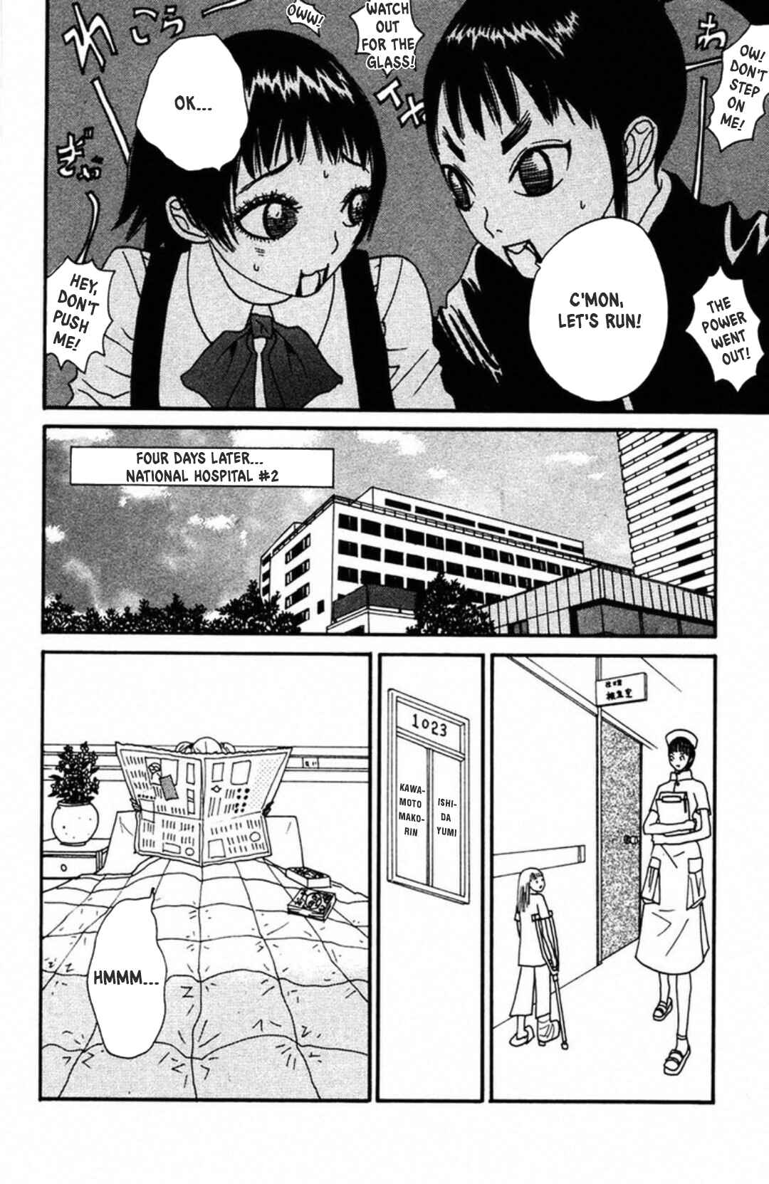Page 62 Chapter 8 Fly - Tondemo Teleport Girl Yumi
