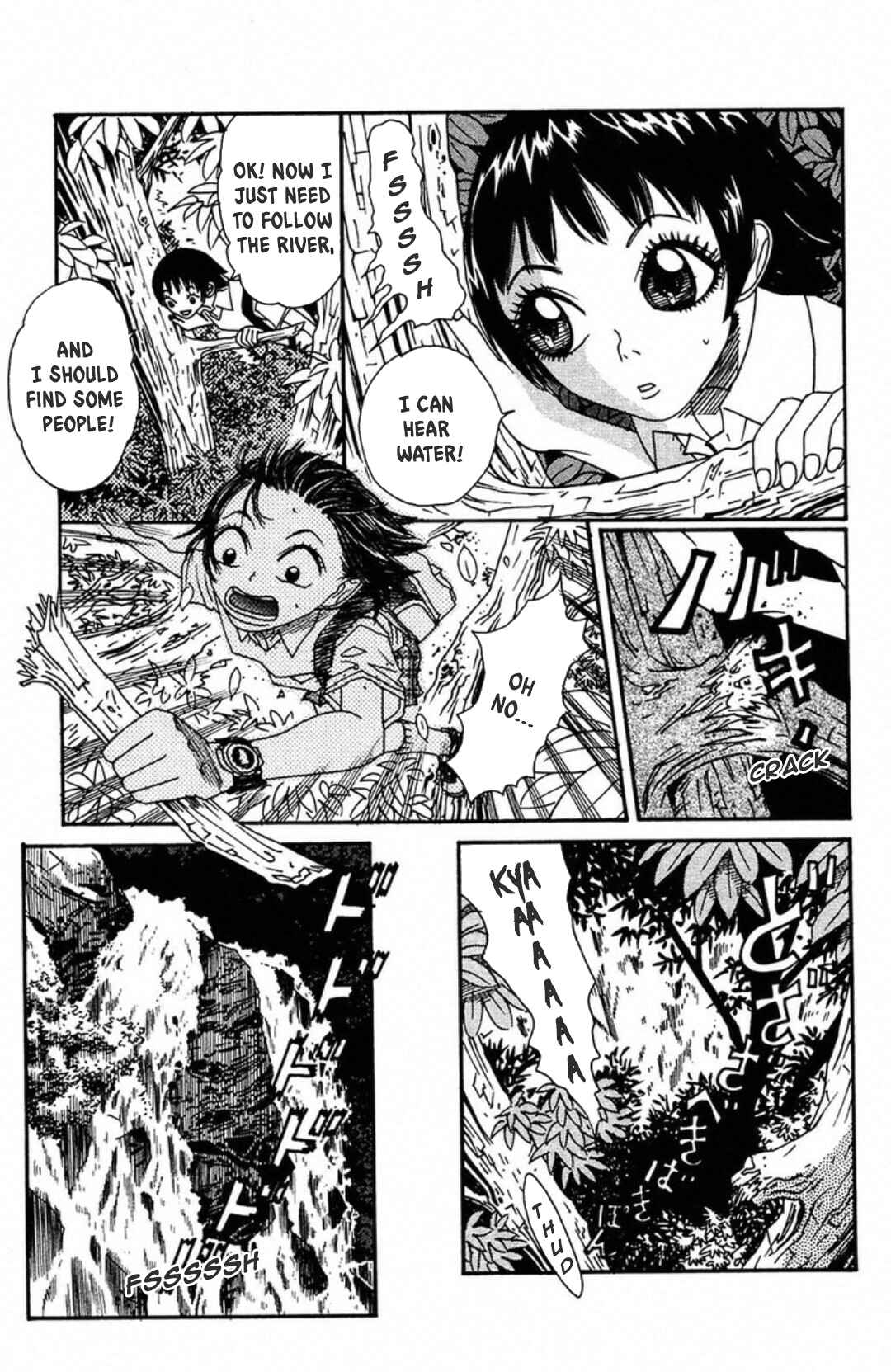 Page 7 Chapter 8 Fly - Tondemo Teleport Girl Yumi