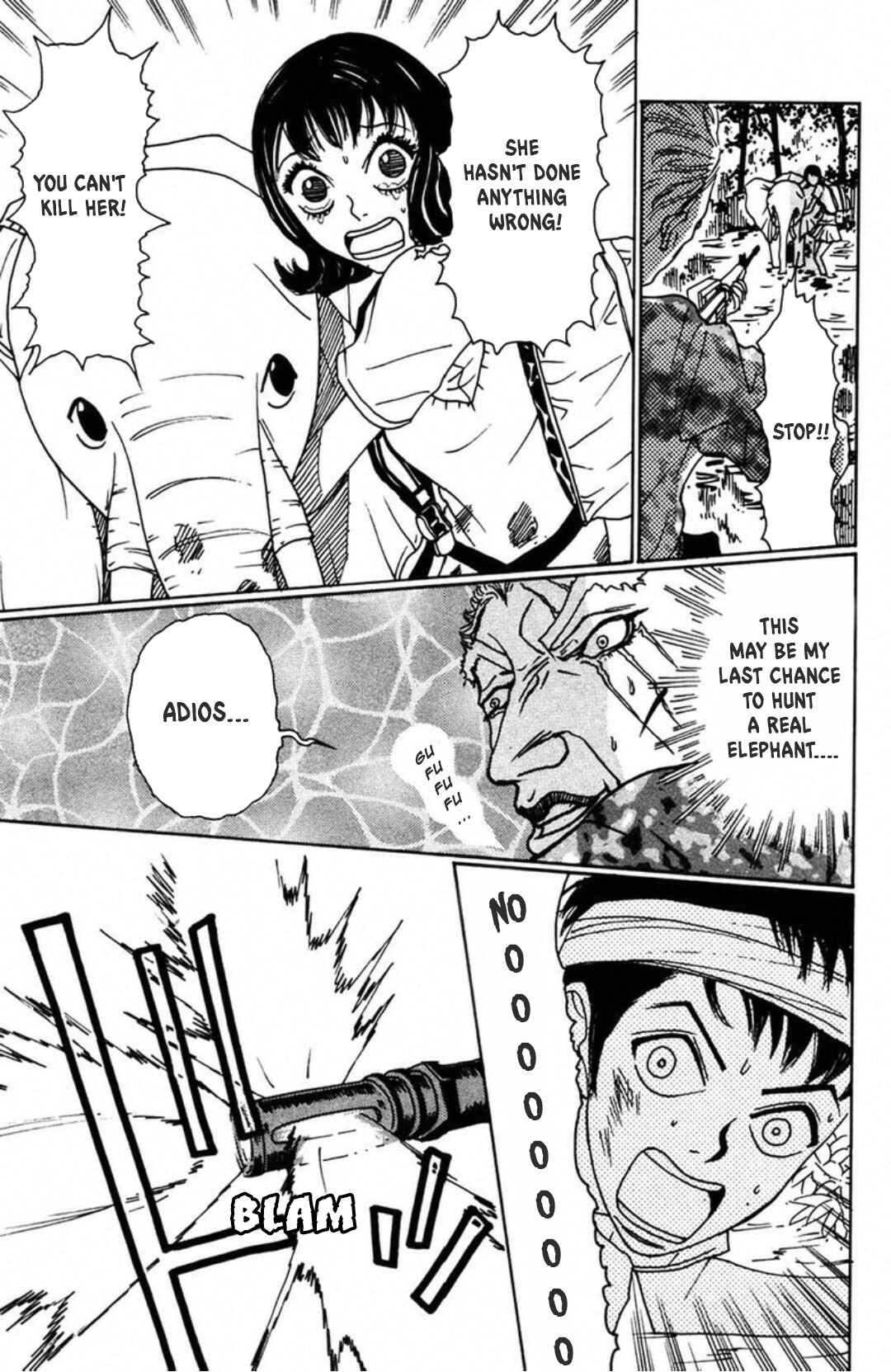 Page 25 Chapter 2 Fly - Tondemo Teleport Girl Yumi