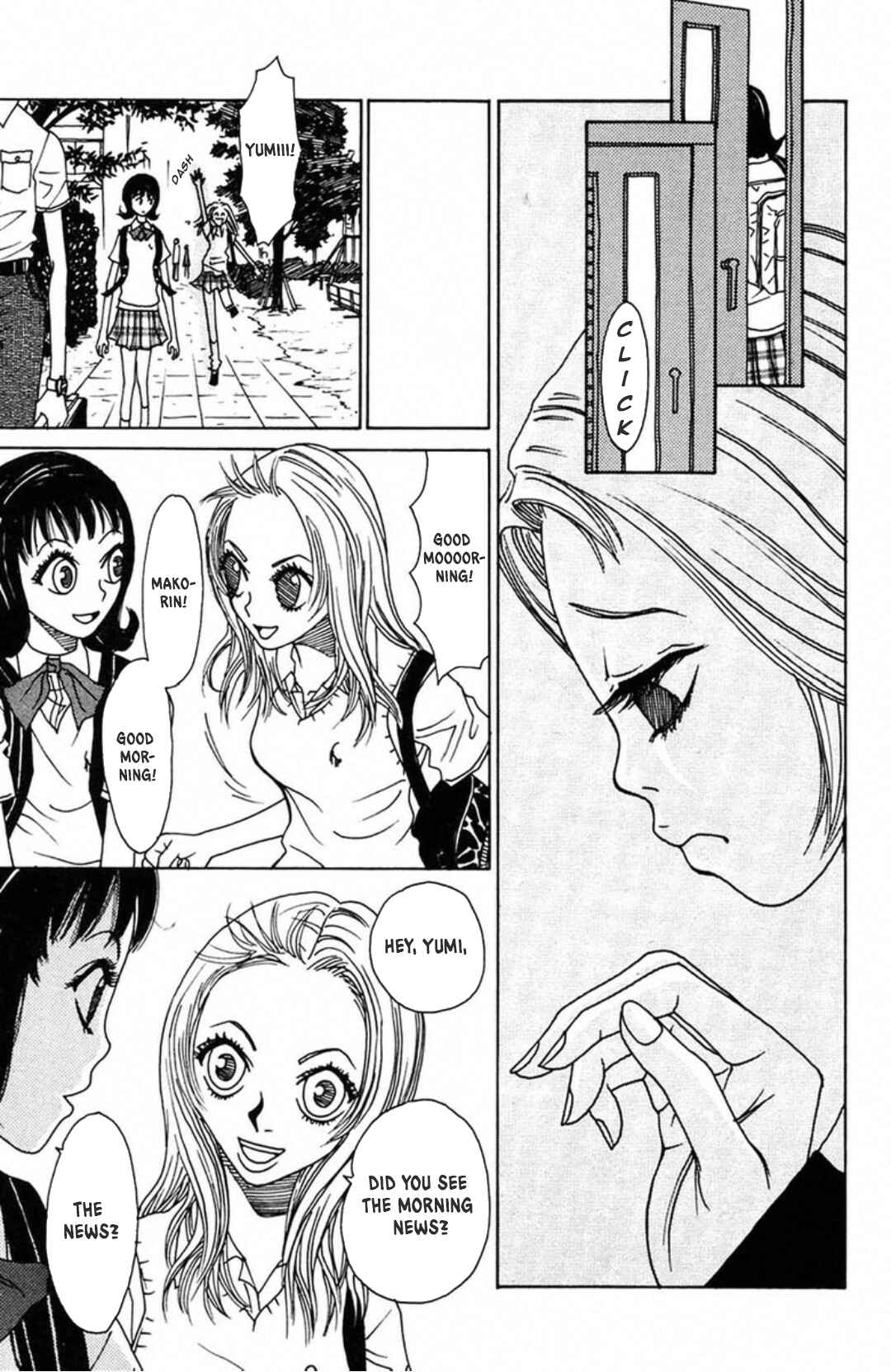 Page 5 Chapter 2 Fly - Tondemo Teleport Girl Yumi