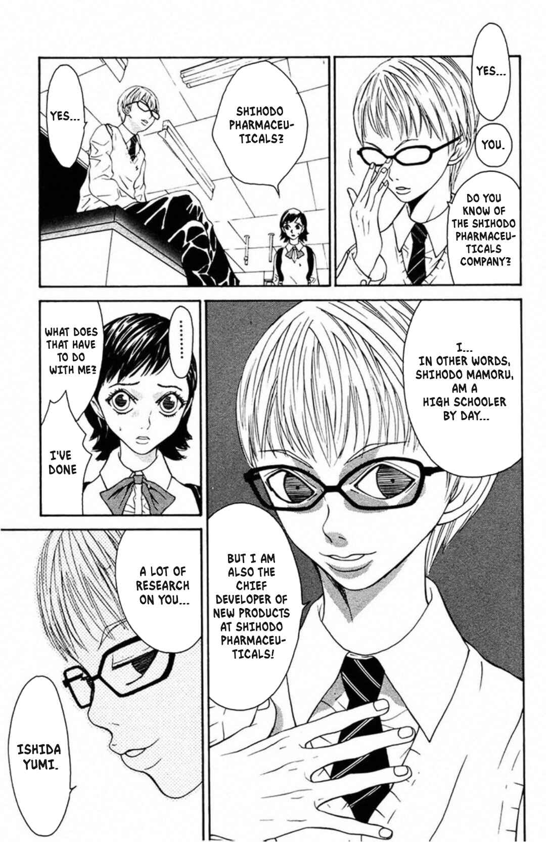 Page 3 Chapter 4 Fly - Tondemo Teleport Girl Yumi