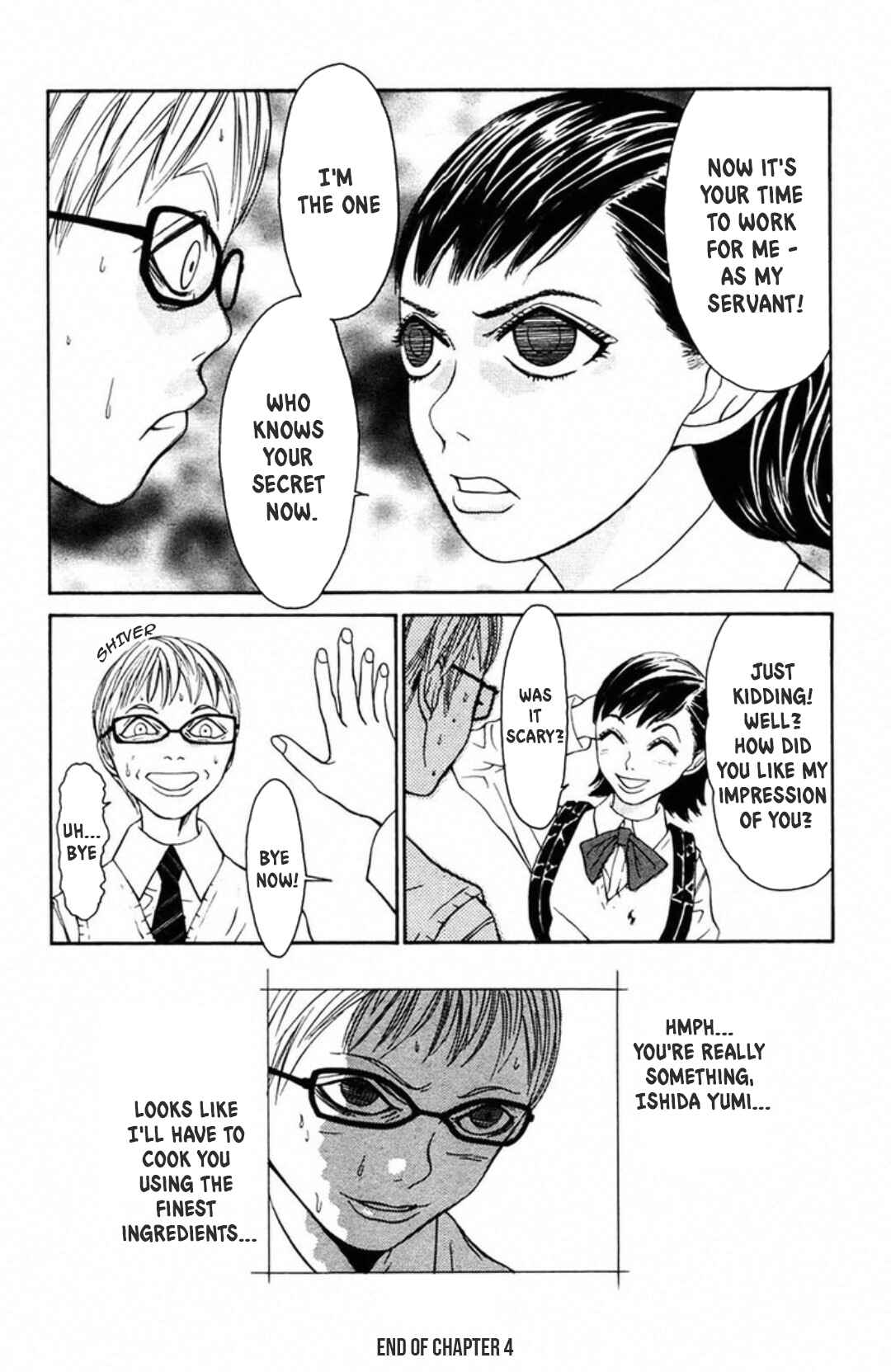 Page 30 Chapter 4 Fly - Tondemo Teleport Girl Yumi