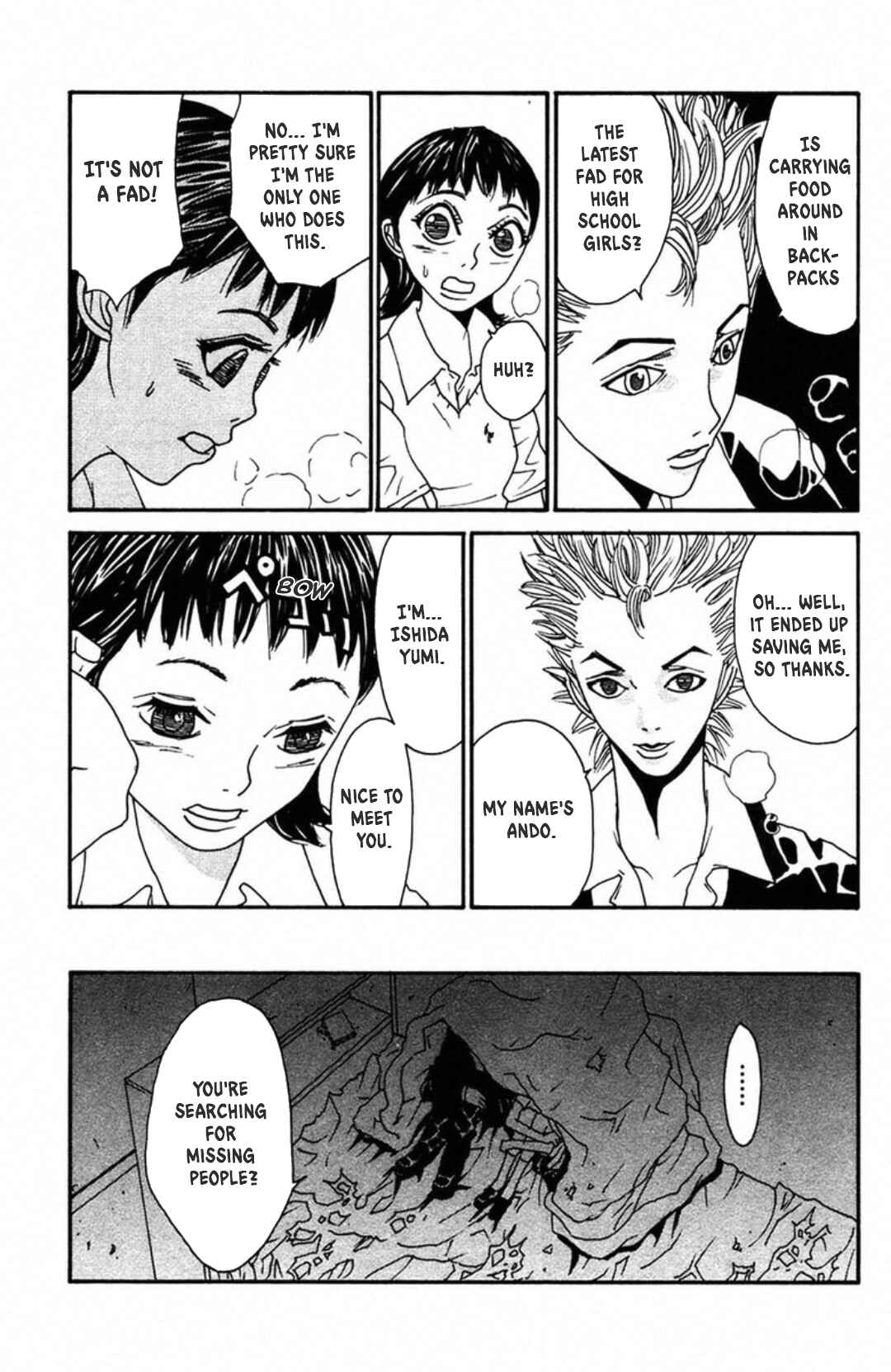 Page 17 Chapter 3 Fly - Tondemo Teleport Girl Yumi