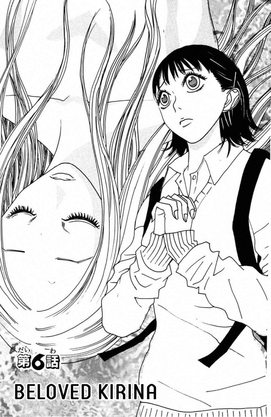 Page 1 Chapter 6 Fly - Tondemo Teleport Girl Yumi