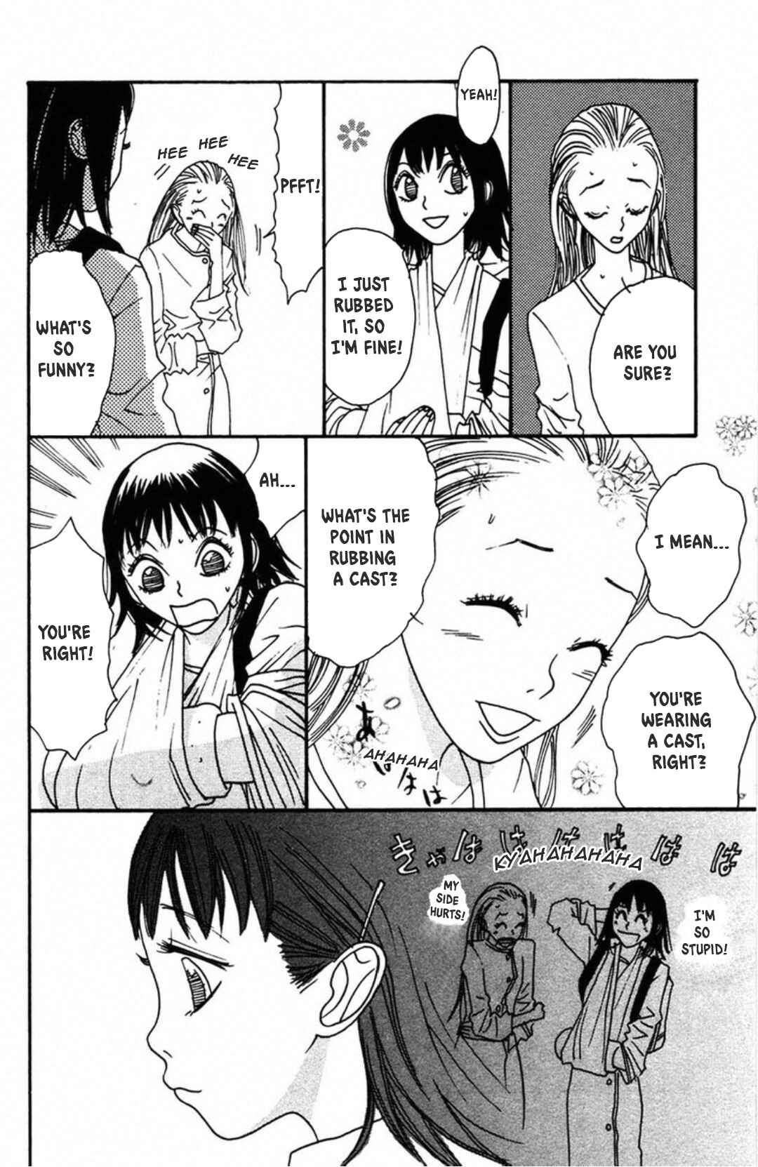 Page 10 Chapter 6 Fly - Tondemo Teleport Girl Yumi