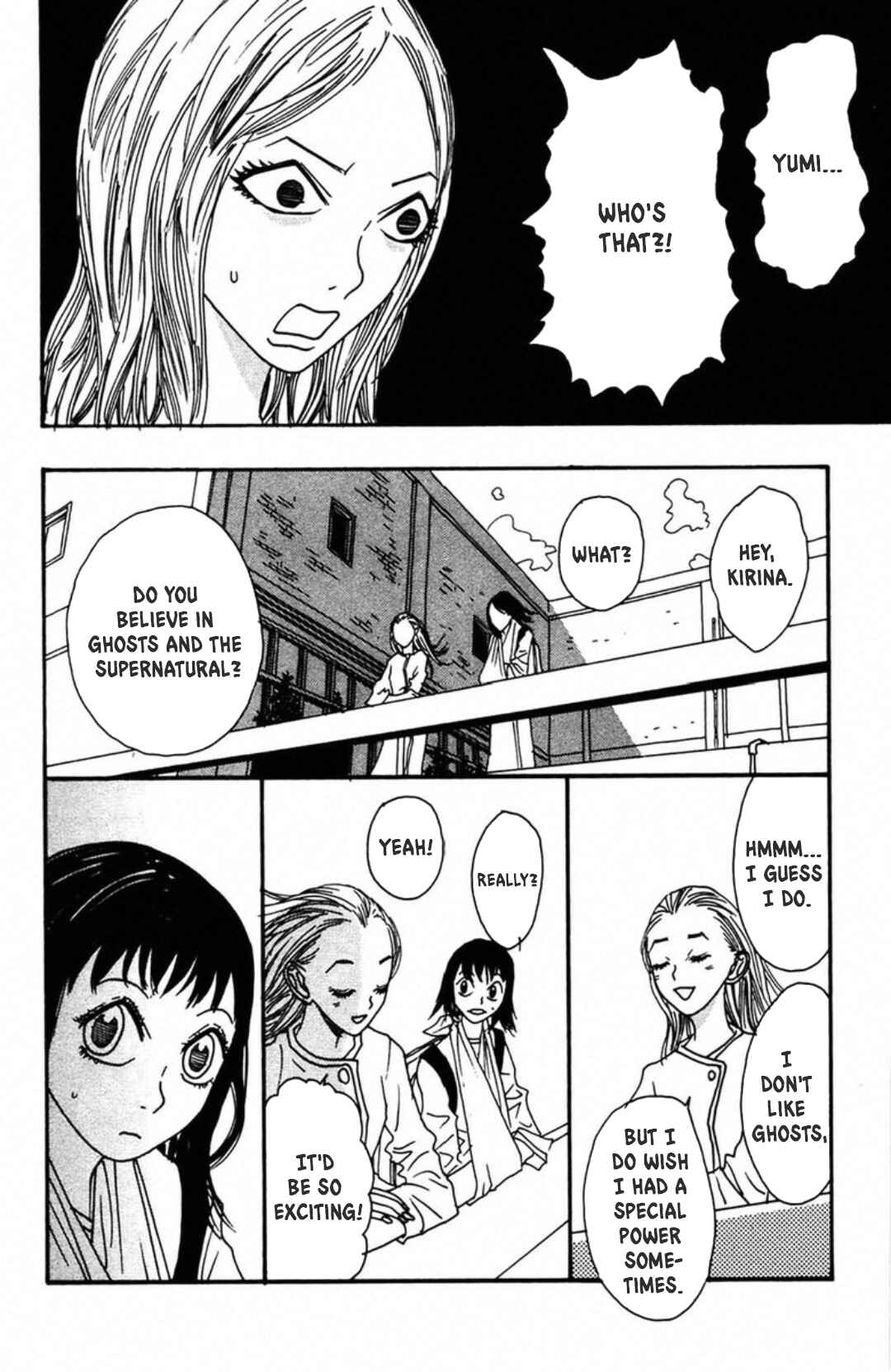 Page 14 Chapter 6 Fly - Tondemo Teleport Girl Yumi