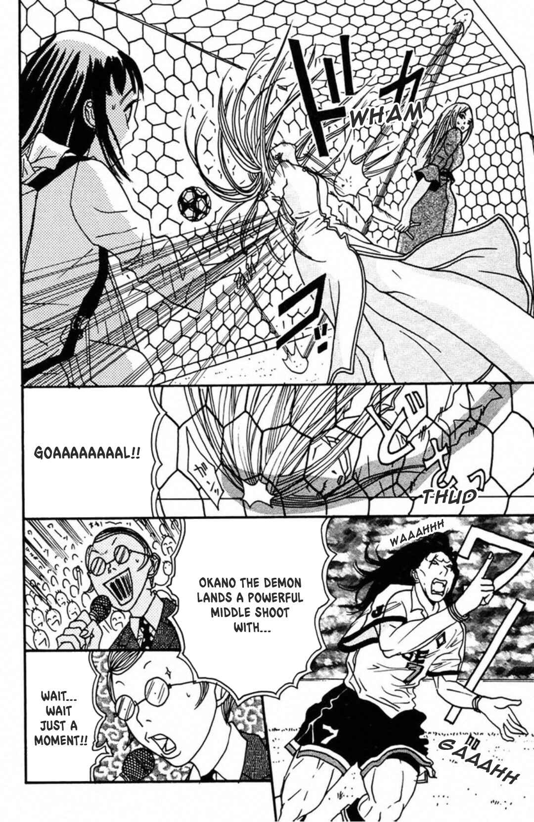 Page 18 Chapter 6 Fly - Tondemo Teleport Girl Yumi