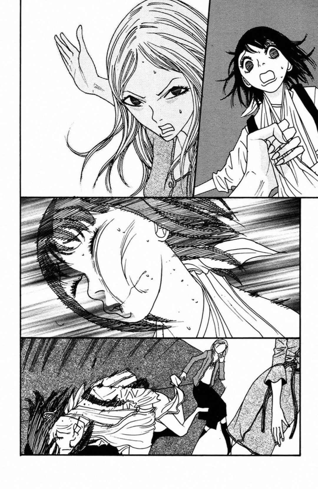 Page 22 Chapter 6 Fly - Tondemo Teleport Girl Yumi