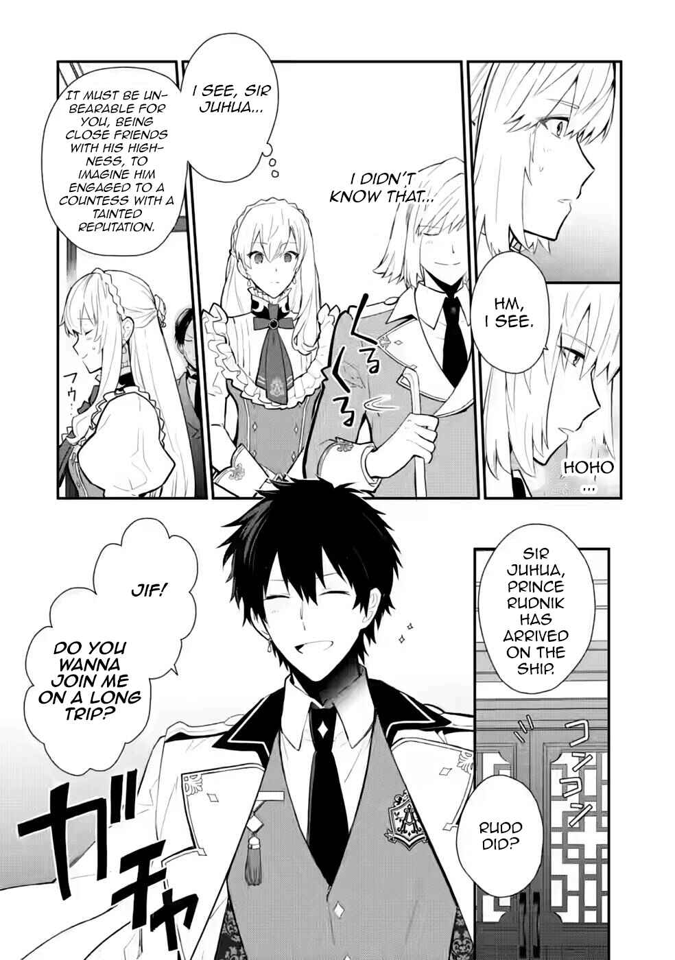 Page 16 Chapter 27 Mochiron, Isharyou Seikyuu Itashimasu!