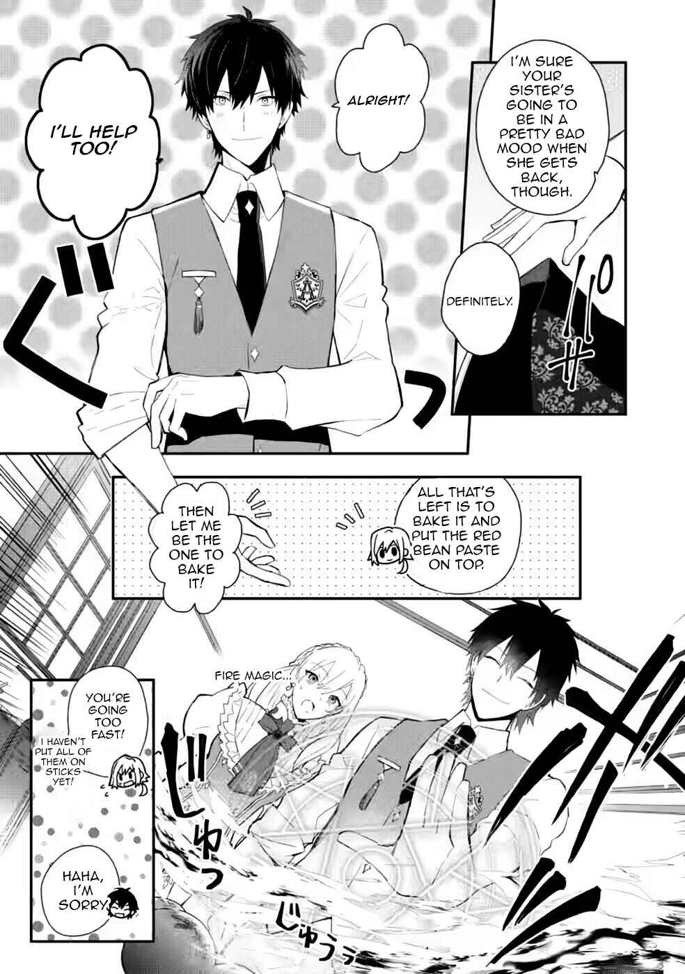 Page 18 Chapter 27 Mochiron, Isharyou Seikyuu Itashimasu!