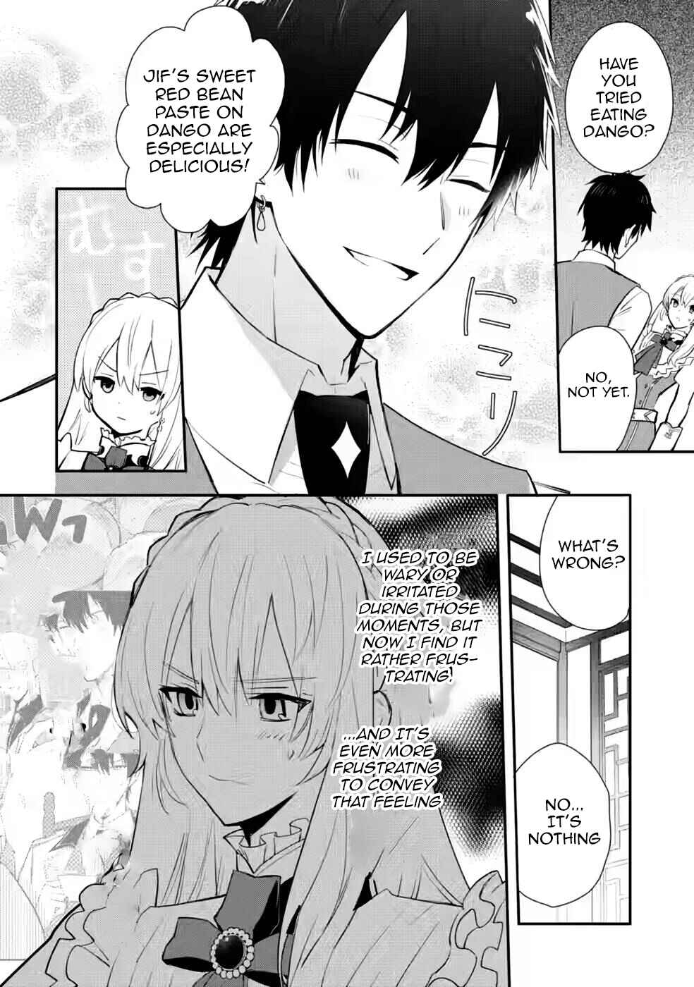 Page 19 Chapter 27 Mochiron, Isharyou Seikyuu Itashimasu!