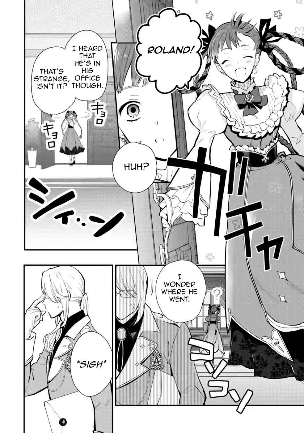 Page 25 Chapter 27 Mochiron, Isharyou Seikyuu Itashimasu!
