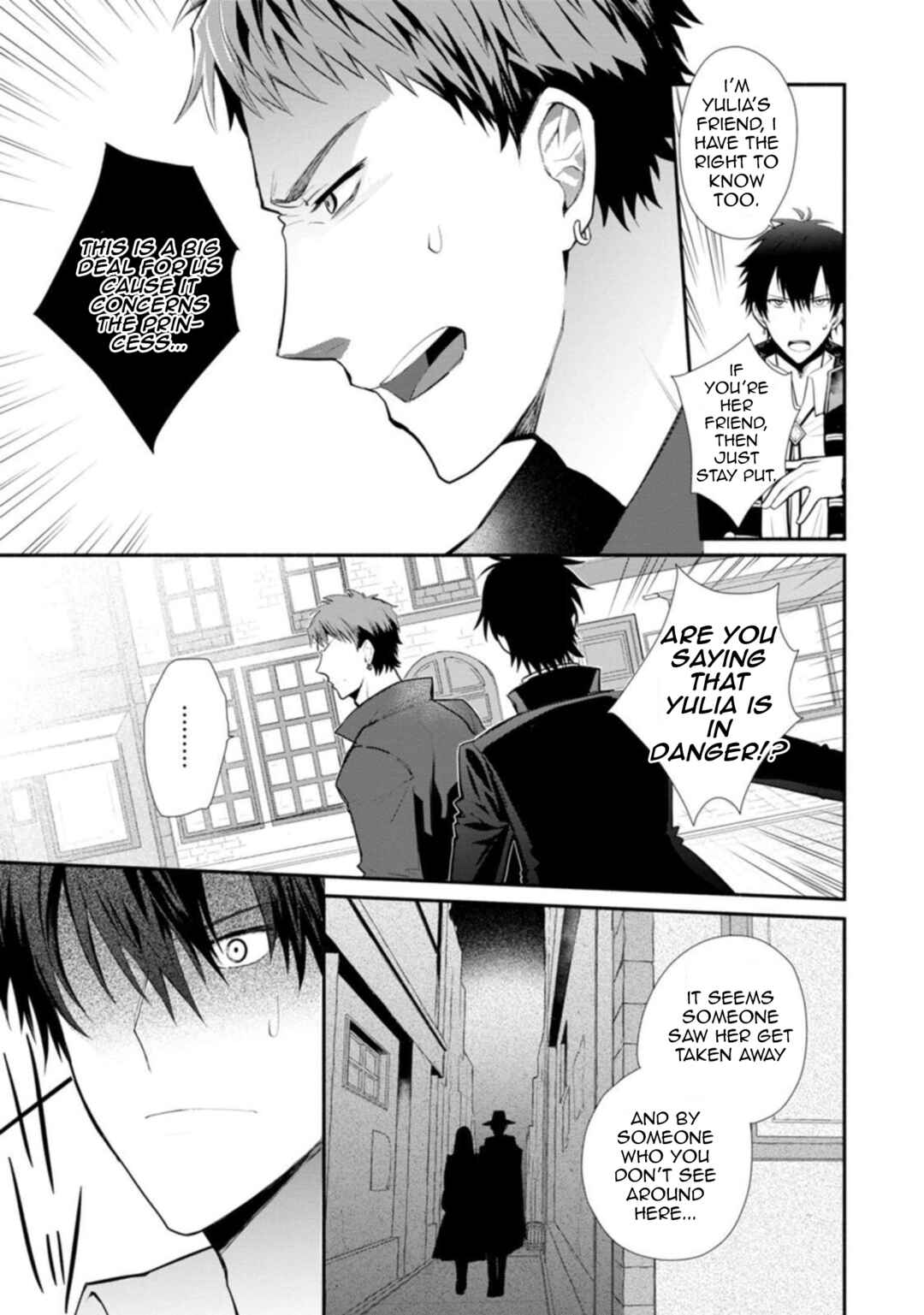 Page 13 Chapter 22.1 Mochiron, Isharyou Seikyuu Itashimasu!