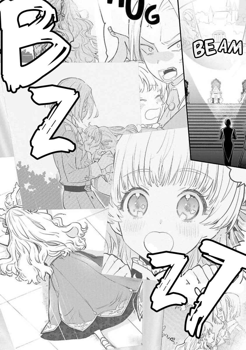 Page 12 Chapter 15 Mochiron, Isharyou Seikyuu Itashimasu!