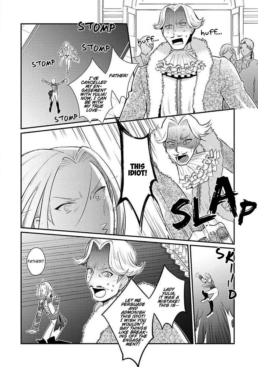 Page 18 Chapter 15 Mochiron, Isharyou Seikyuu Itashimasu!