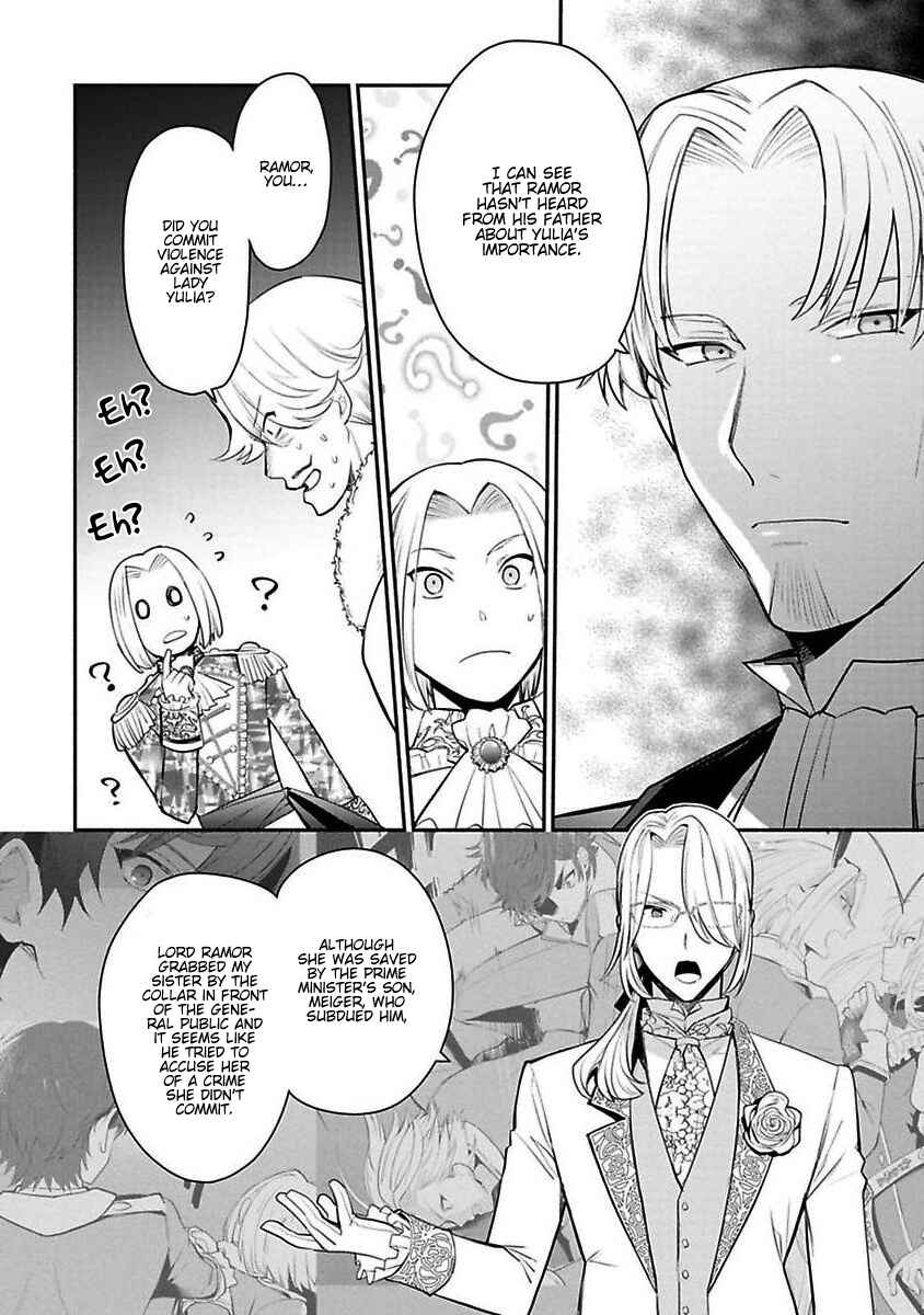 Page 22 Chapter 15 Mochiron, Isharyou Seikyuu Itashimasu!